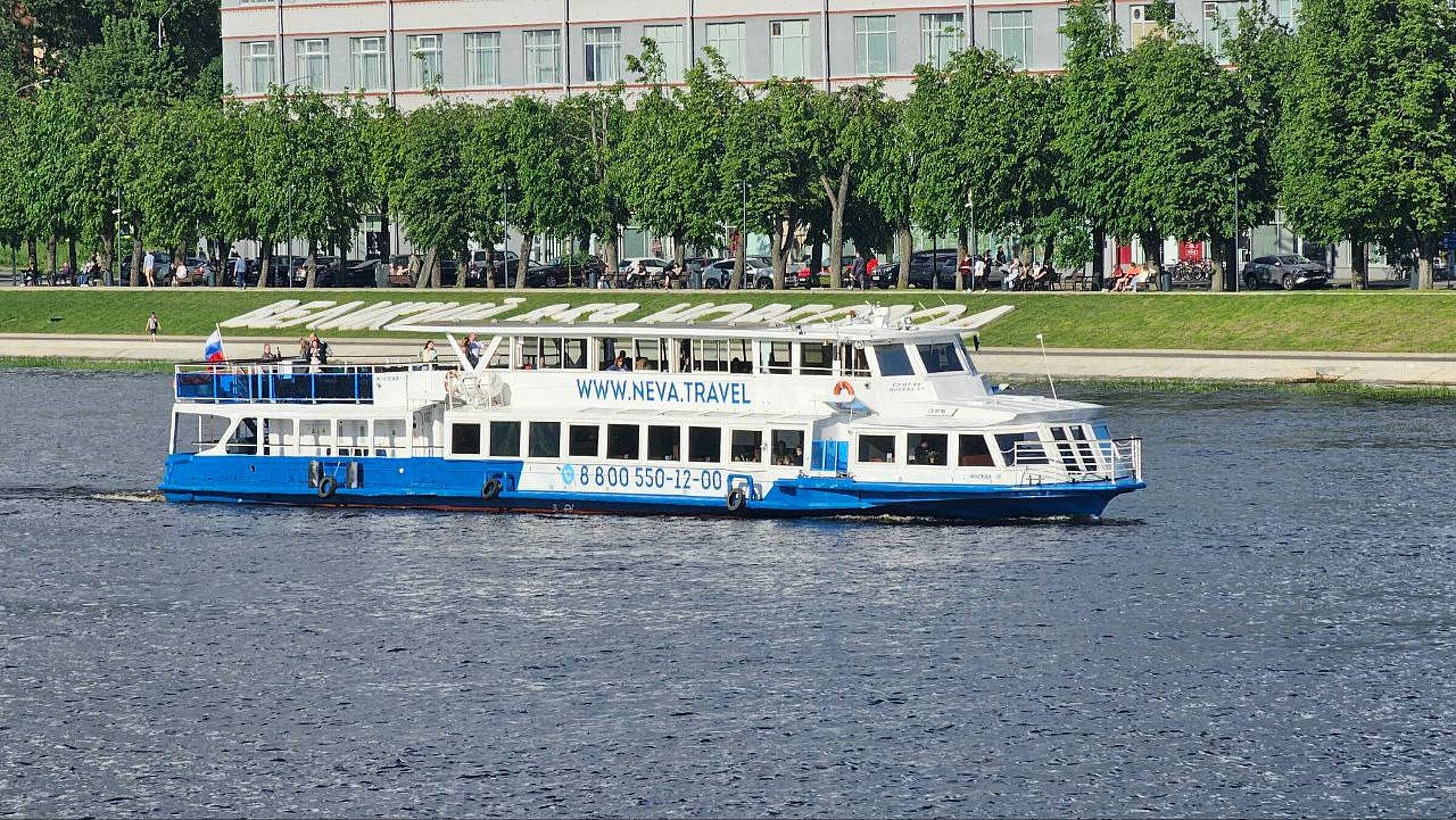 Обзорная экскурсия «Новгород Великий» — на теплоходе