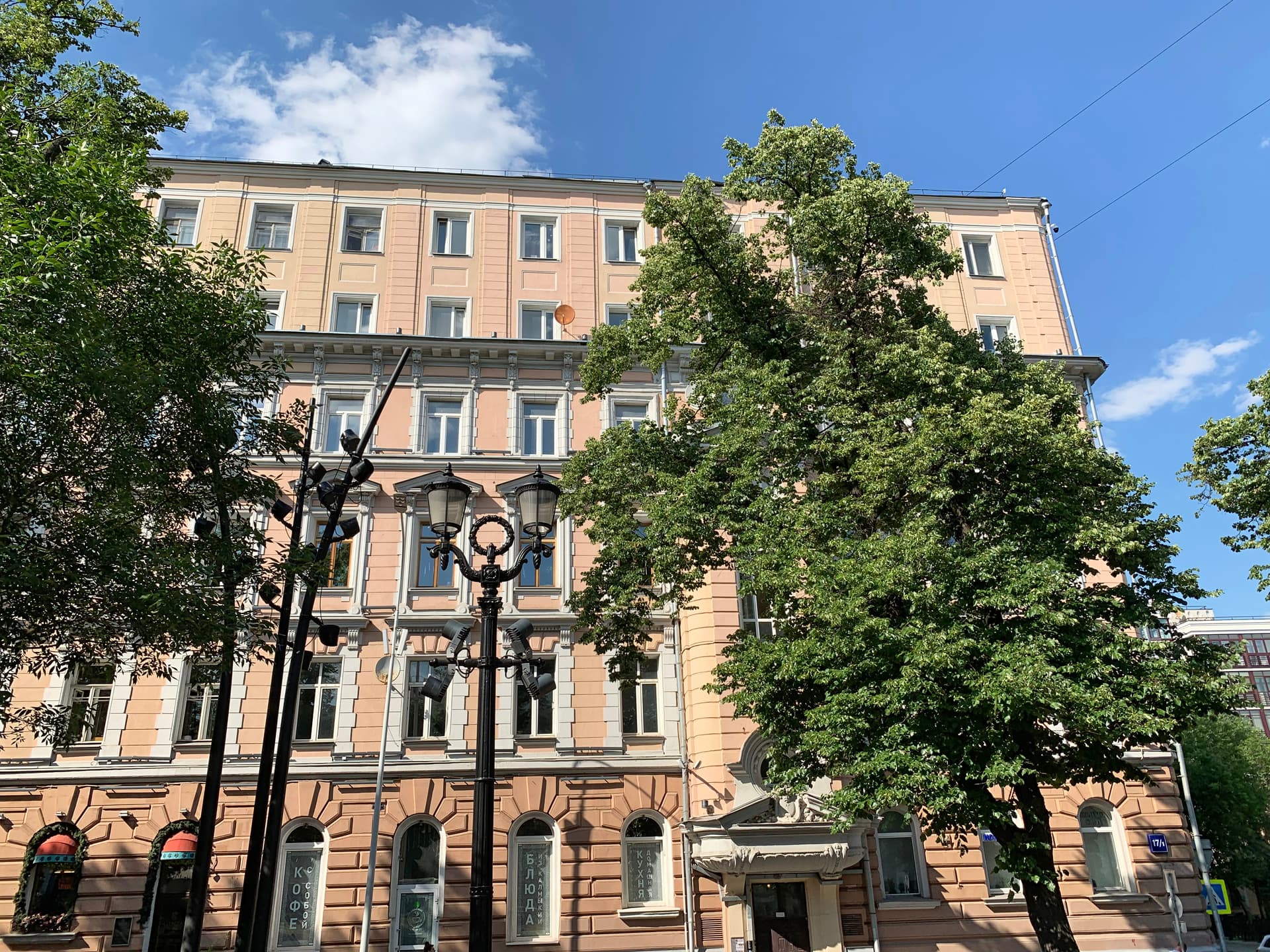 Петровский бульвар