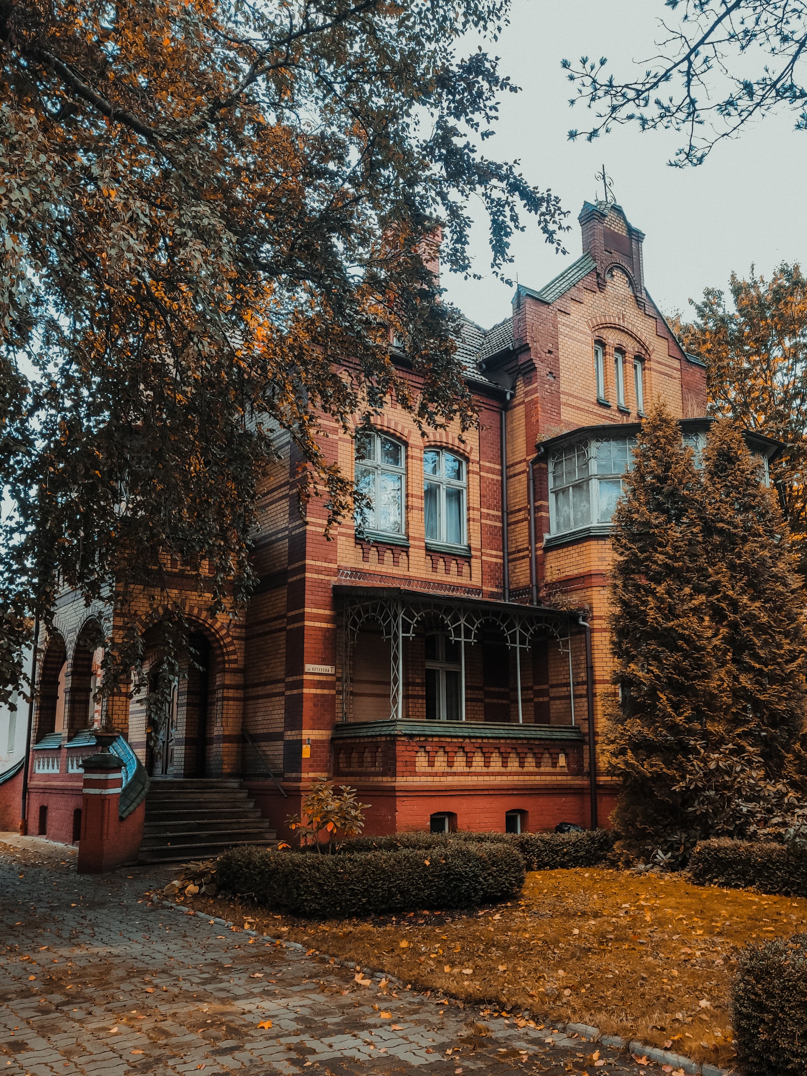 Амалиенау — душа Калининграда