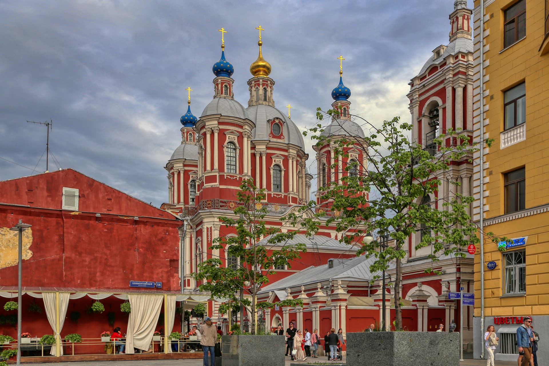 Замоскворечье — история Старого города