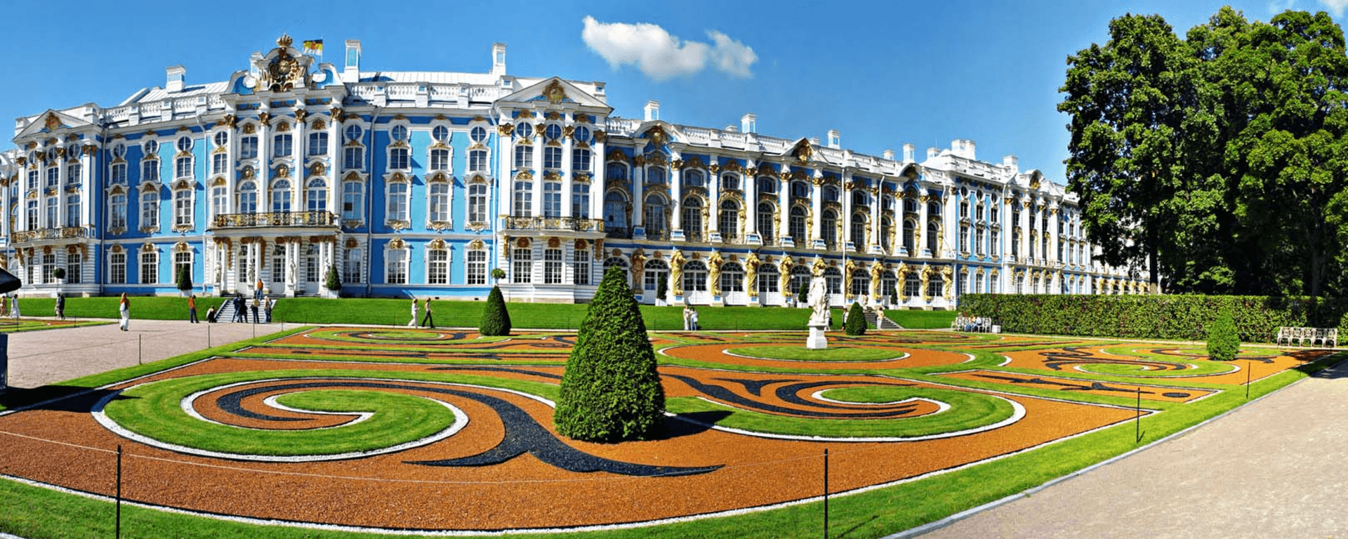 Неизвестное Царское Село