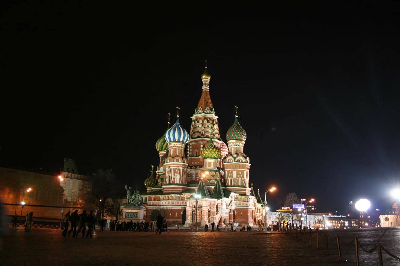 Таинственная Москва: панорамная экскурсия с гаданием и чаем