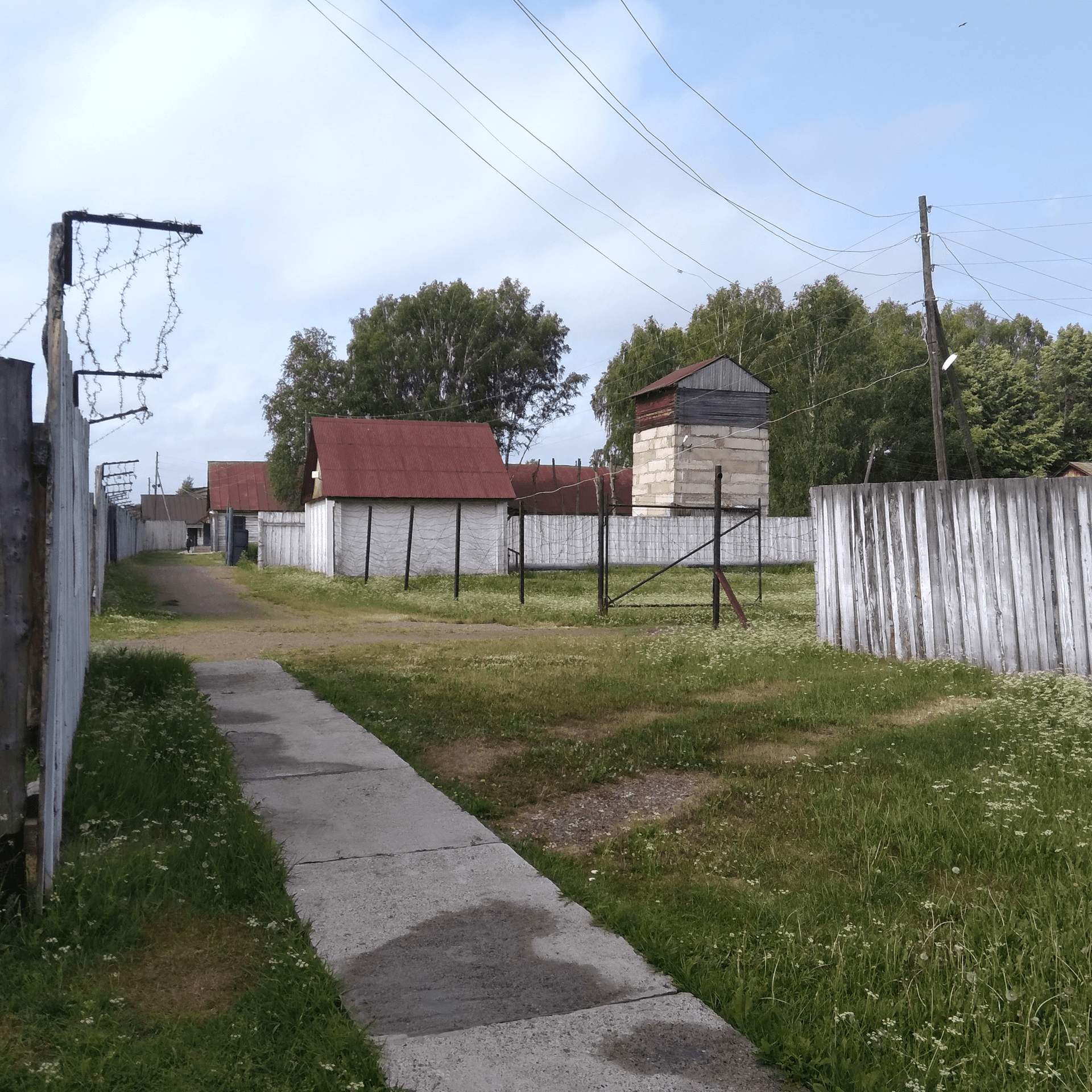 Пермский ГУЛАГ