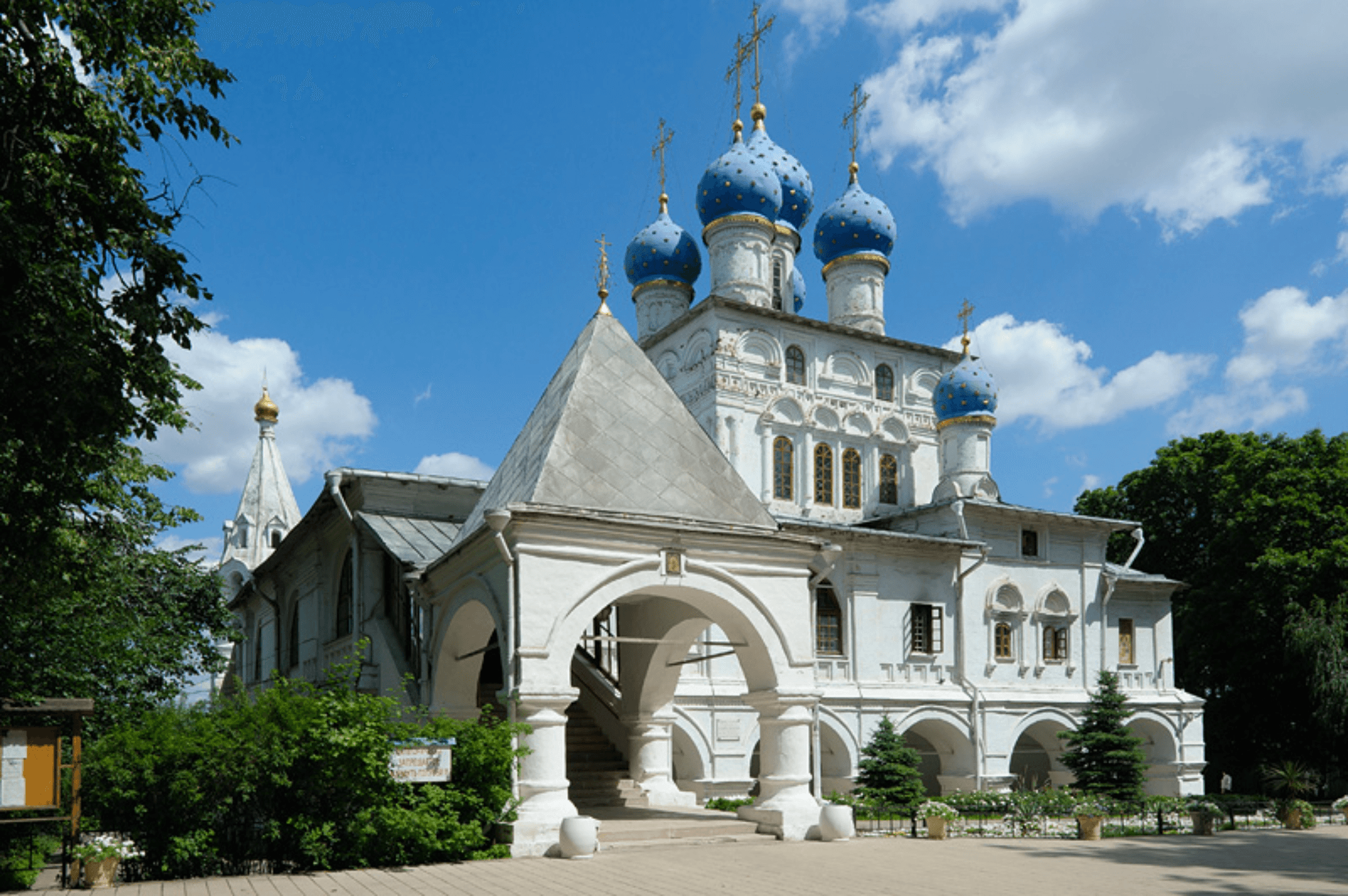 Коломенское для детей 7–14 лет