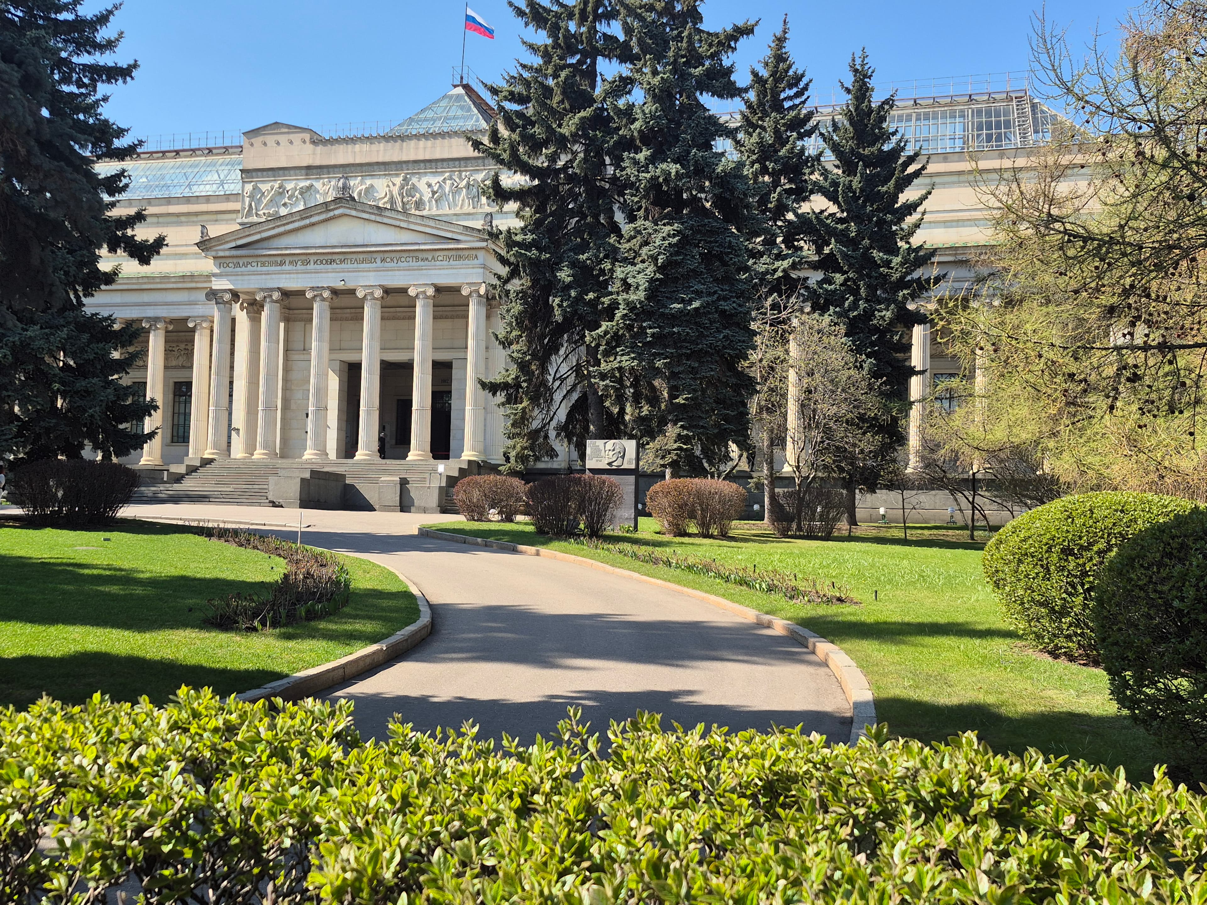 Музейная миля Москвы