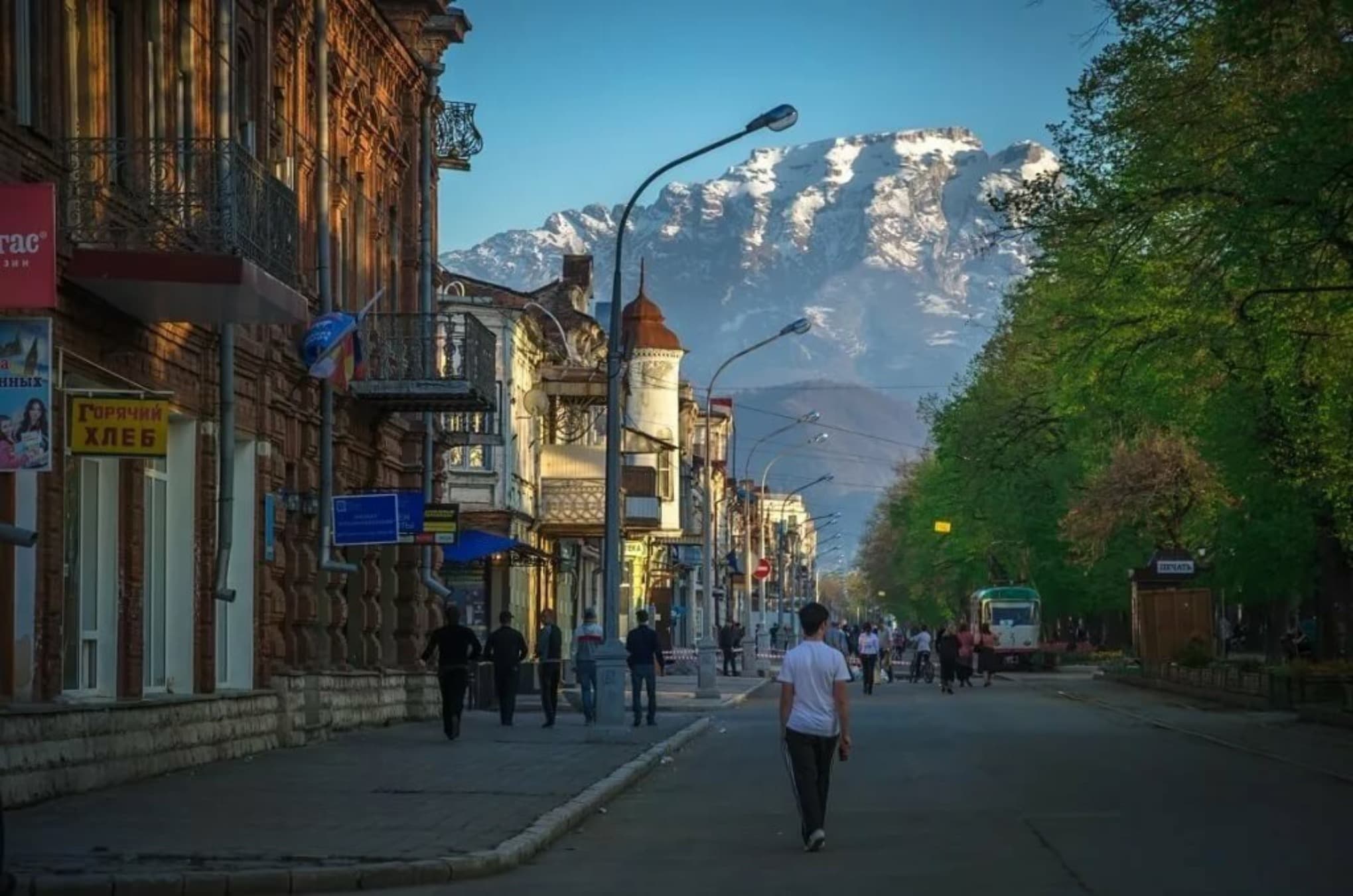 Знакомьтесь, Владикавказ!