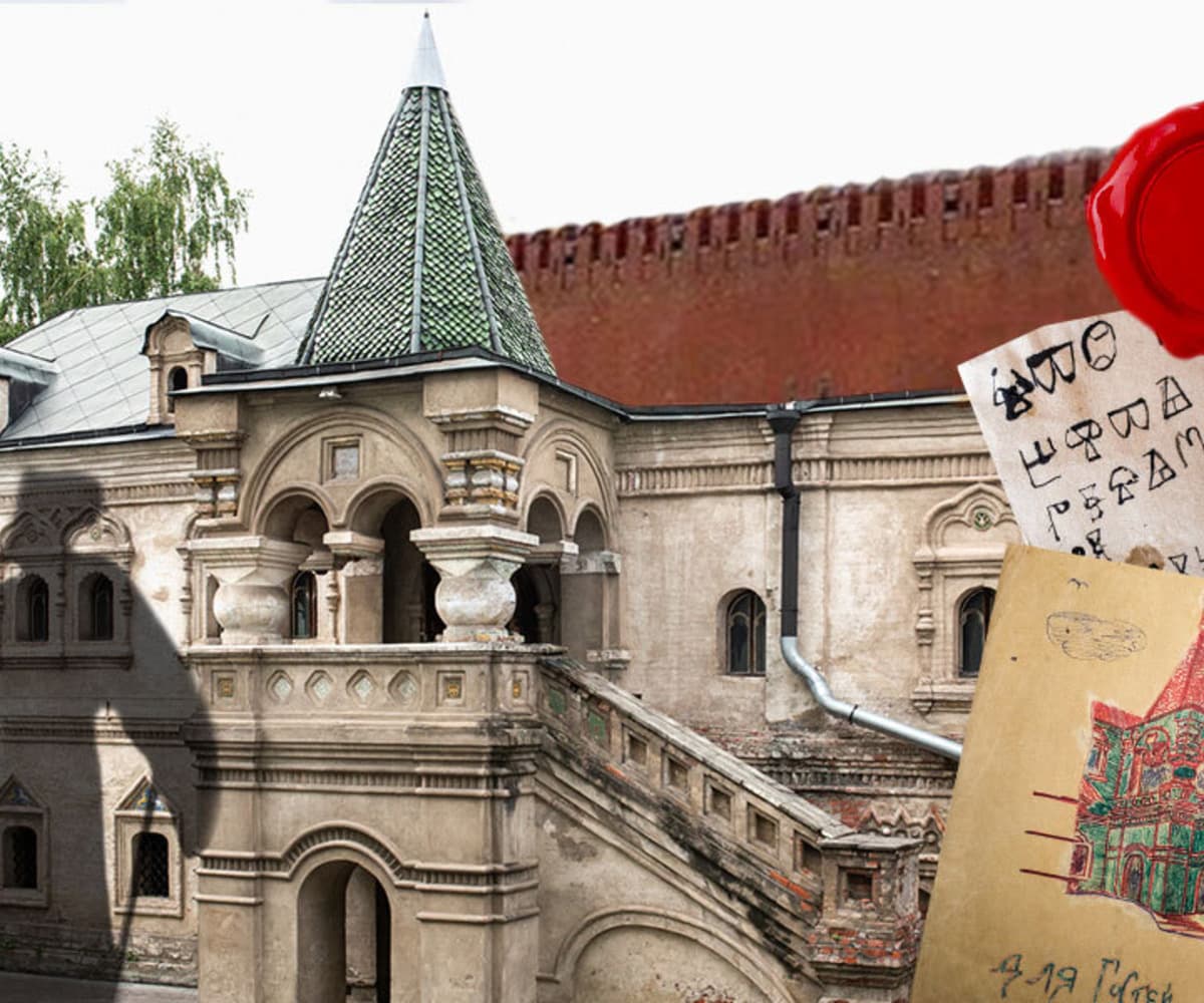 Подъём на Китайгородскую стену + прогулка по Никольской улице