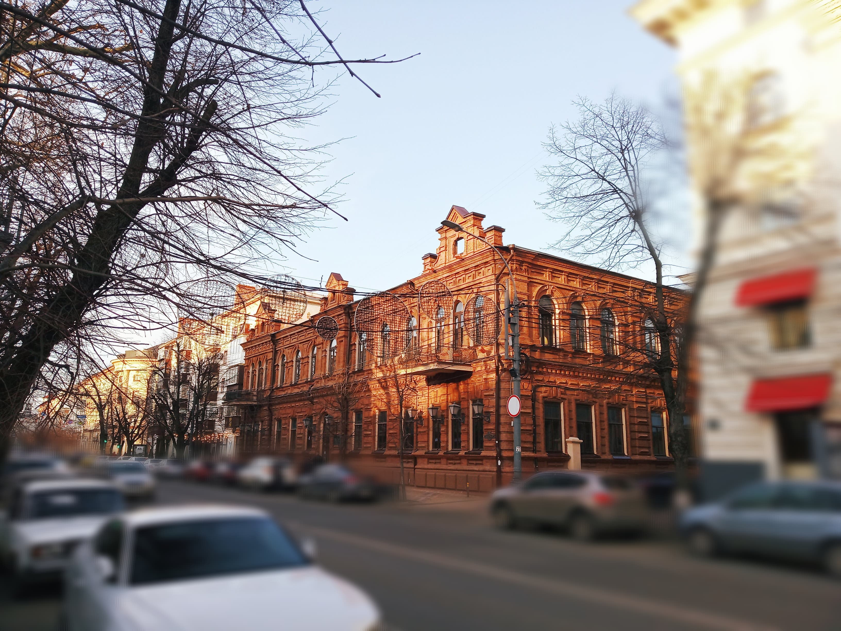 Краснодар без скуки