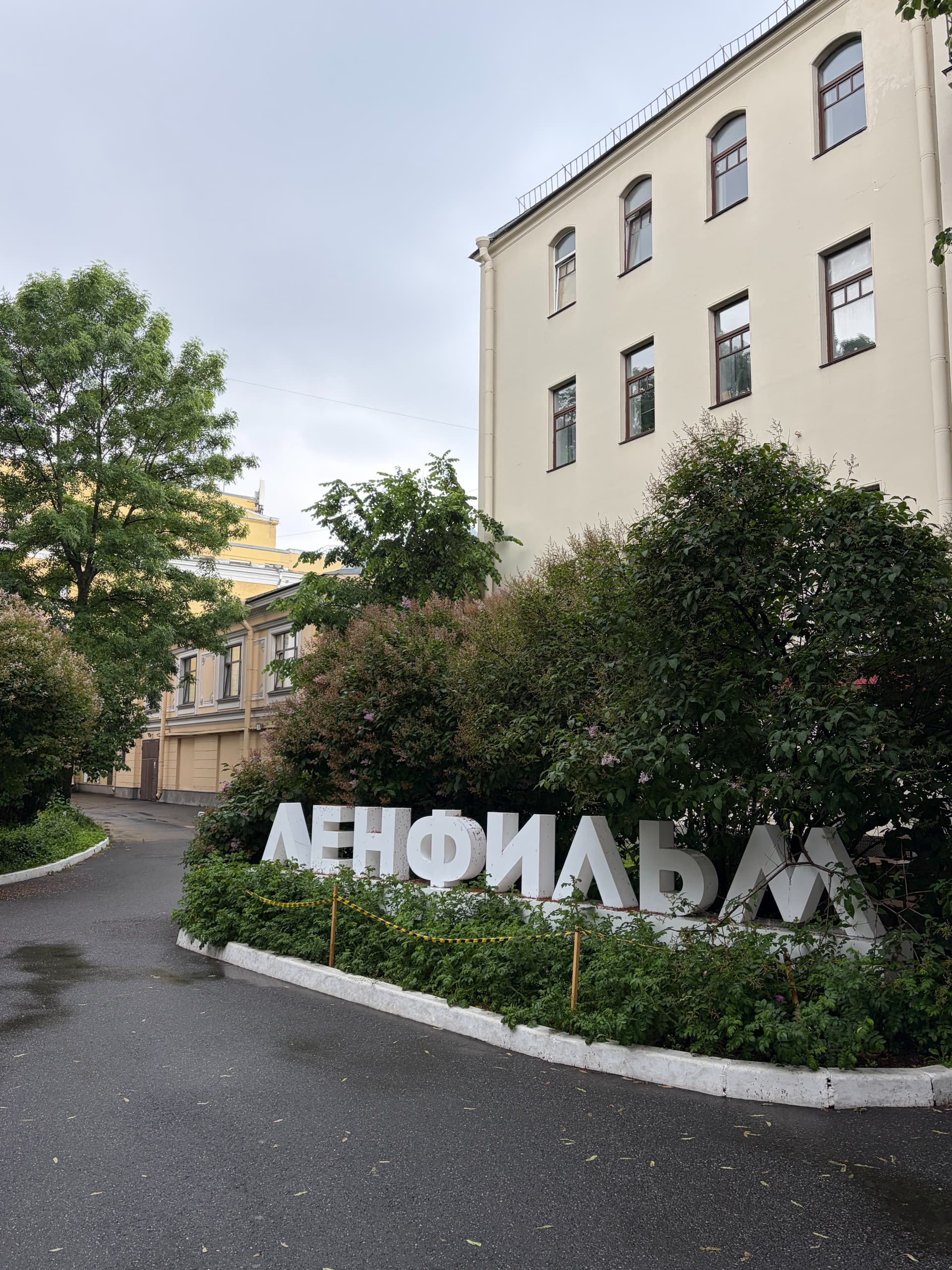 Камера! Мотор! Питер!