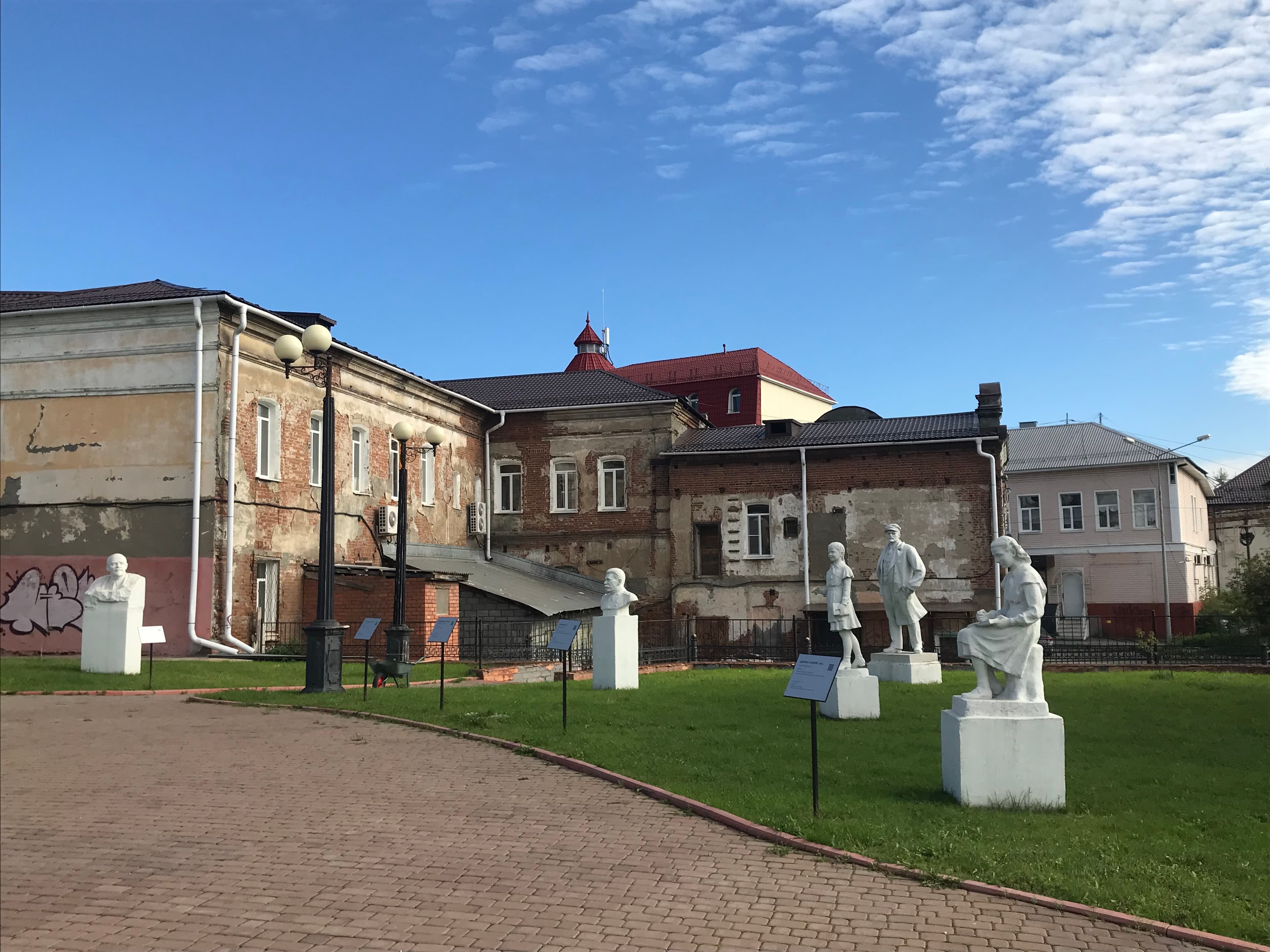 Семейный квест: от древнего вулкана до первых заводов Нижнего Тагила (6+)