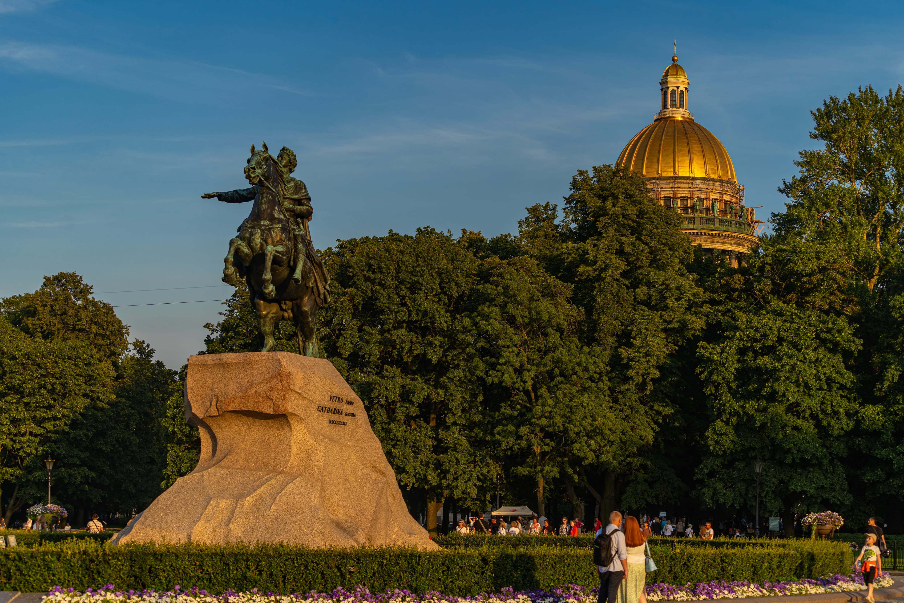 Обзорная экскурсия по Петербургу с посещением Исаакиевского собора