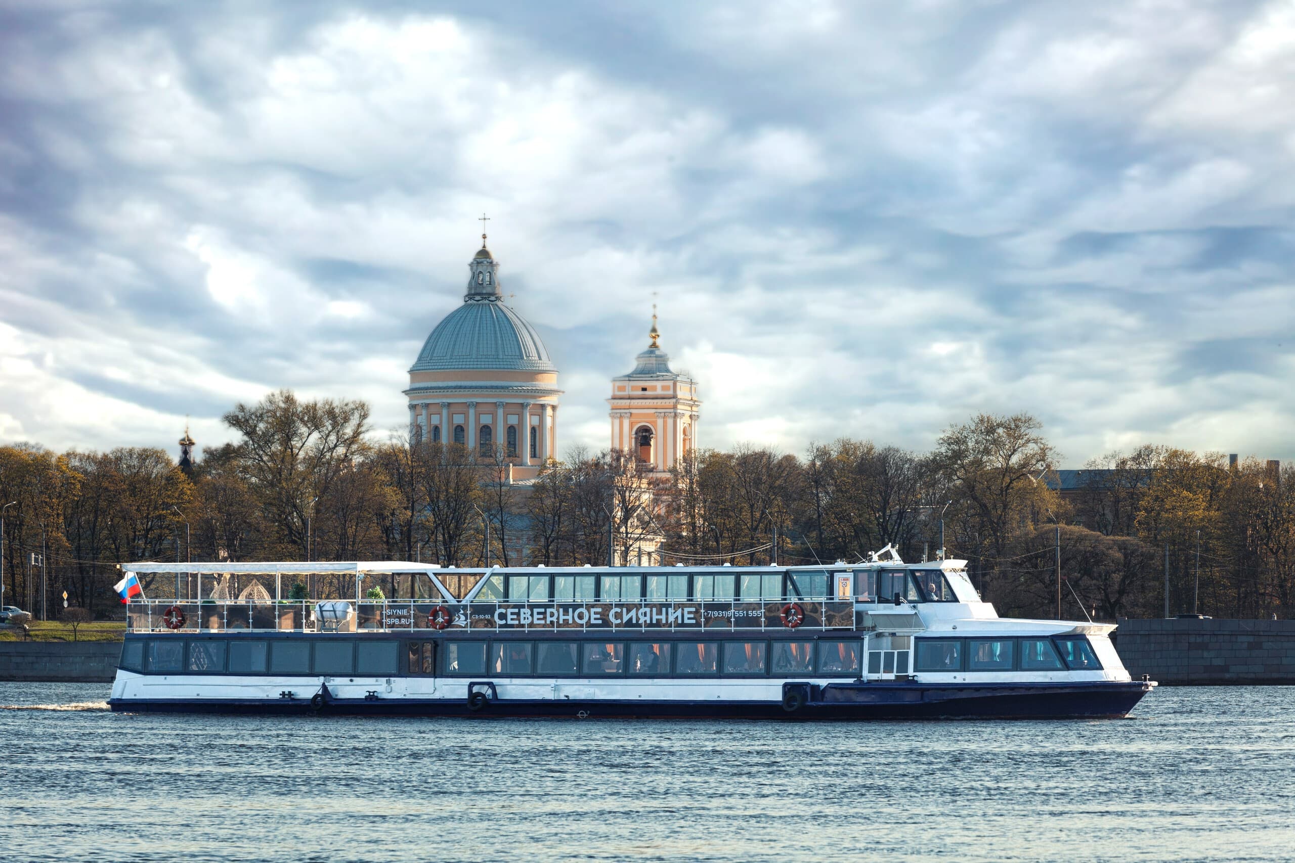 Теплоходная прогулка «От Петропавловки до Лахта-центра»