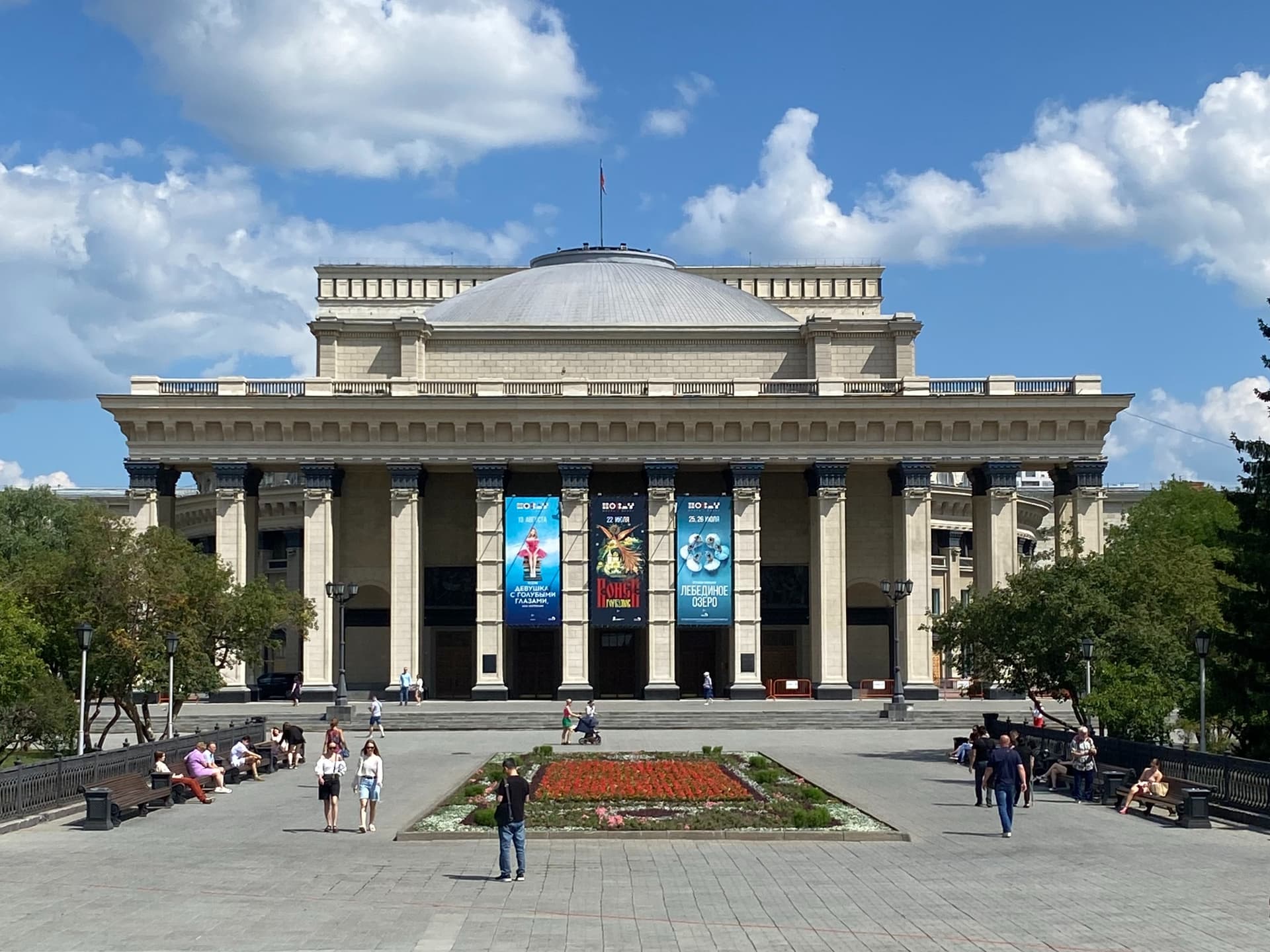Новосибирск: первое свидание