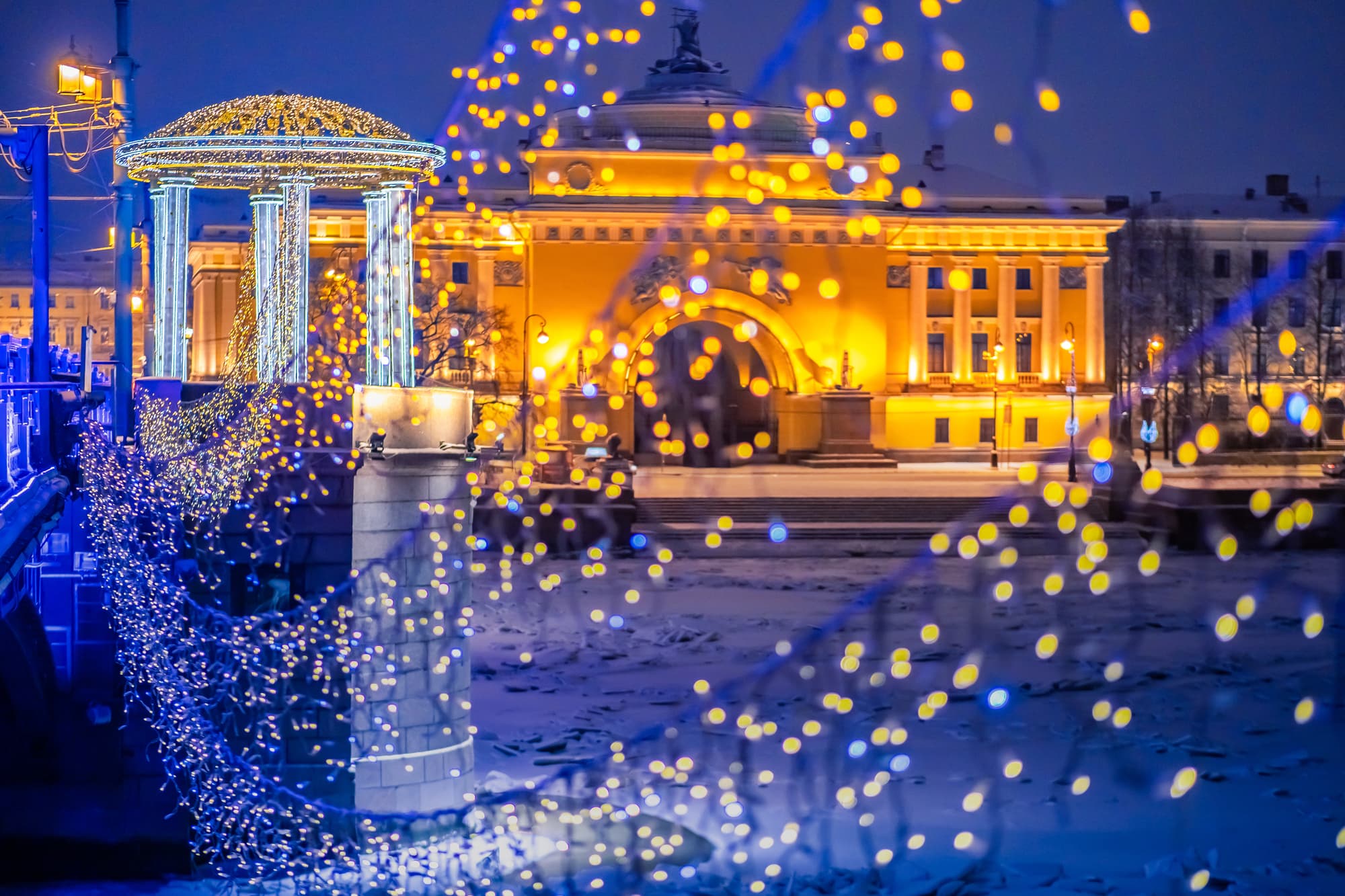 Новогодний квест по центру Петербурга