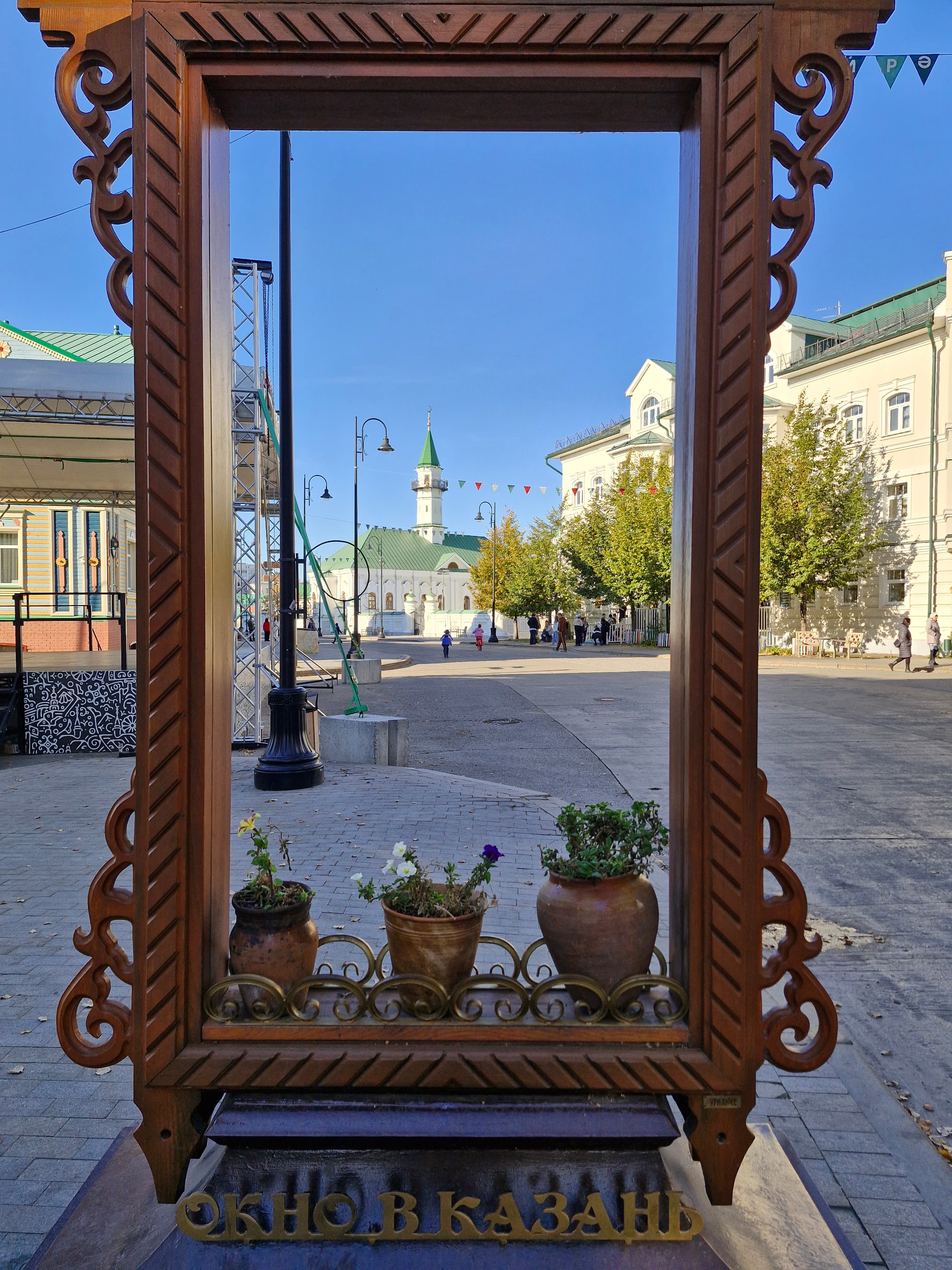 Казань встречает гостей