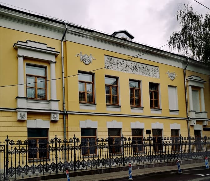 По следам прекрасных дам: знаменитые москвички в истории Москвы