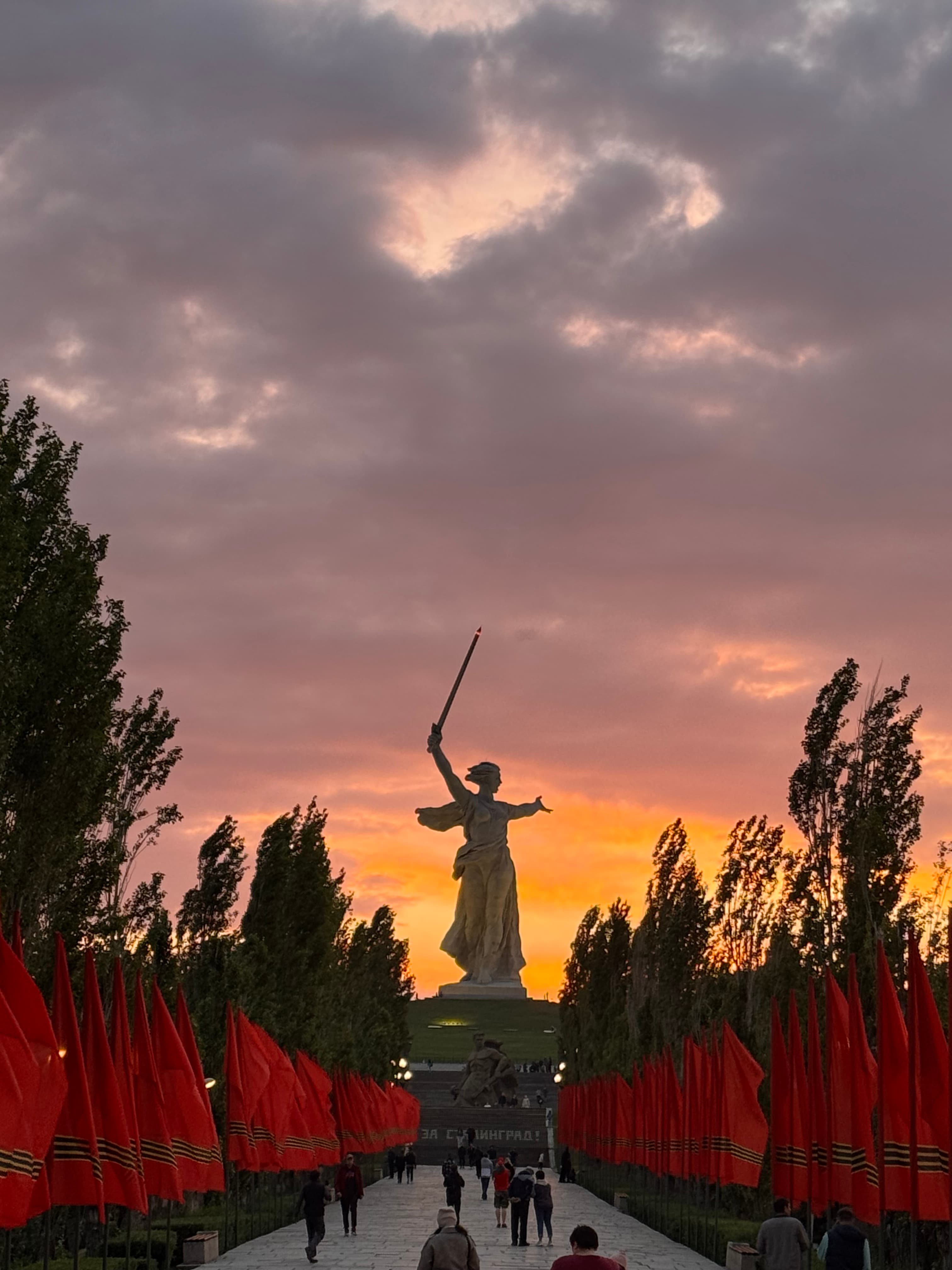 Вечерний Волгоград