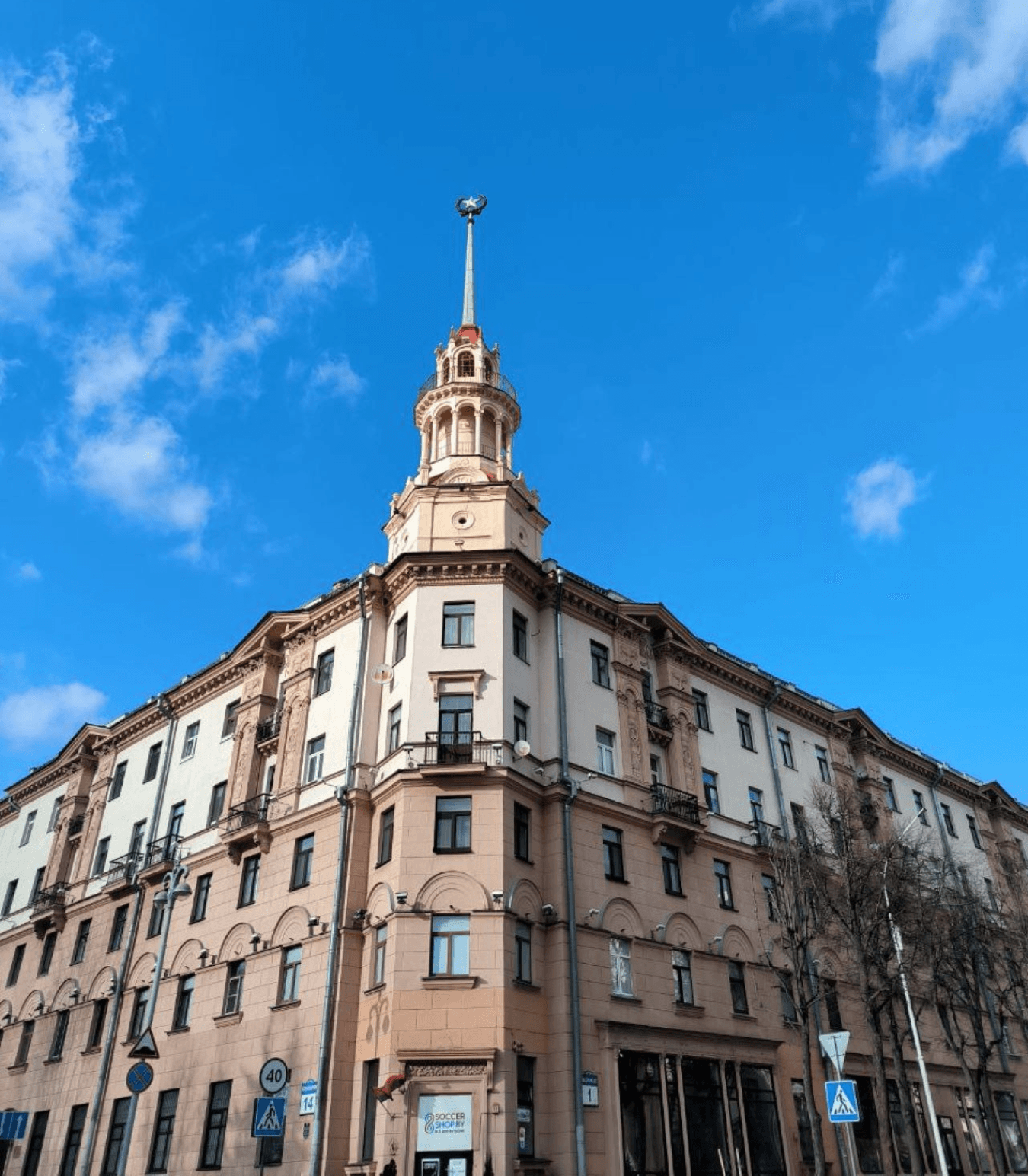 Советский Минск глазами Ли Харви Освальда