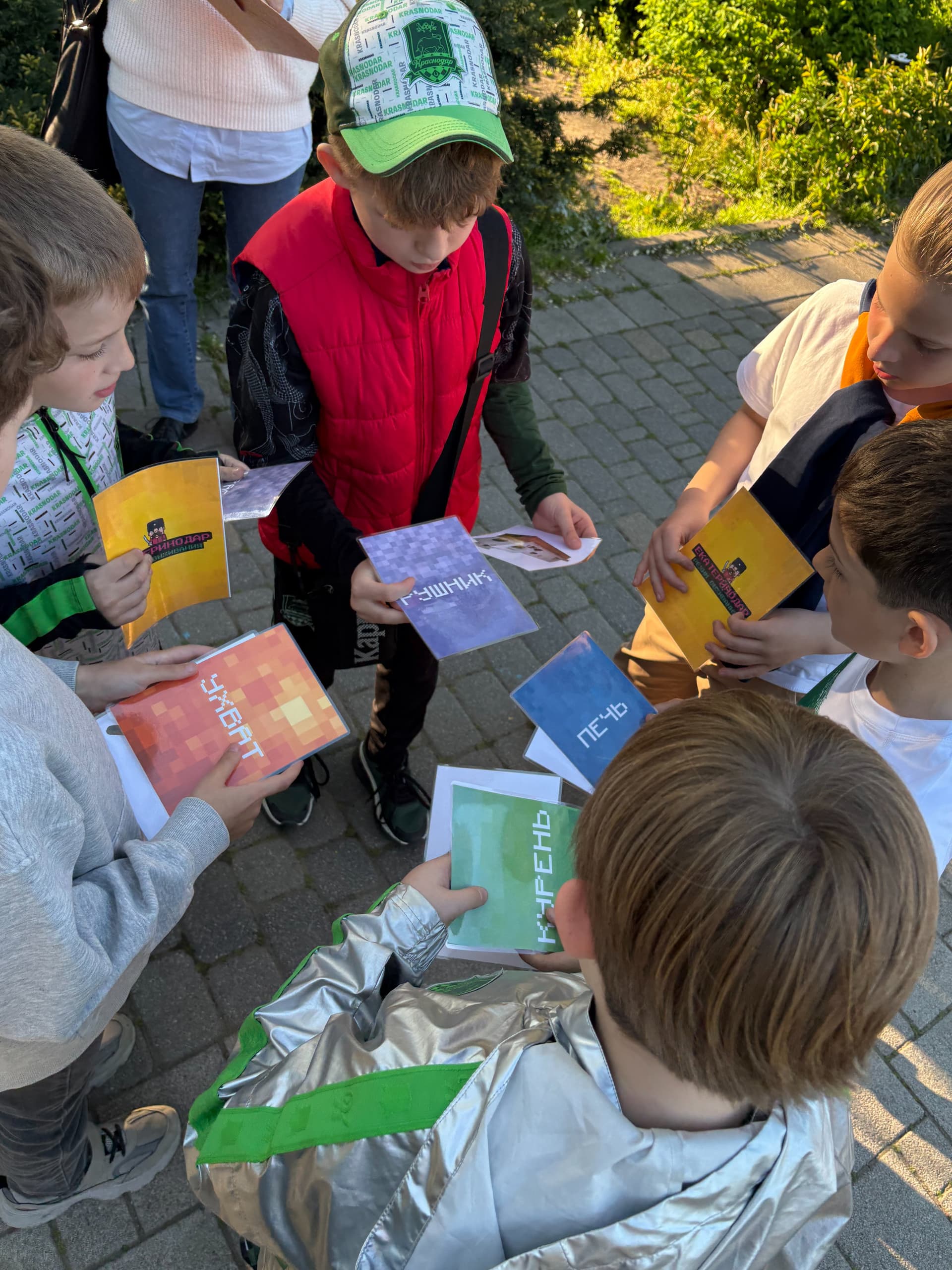 Исторический квест в стиле Minecraft для детей 6–11 лет