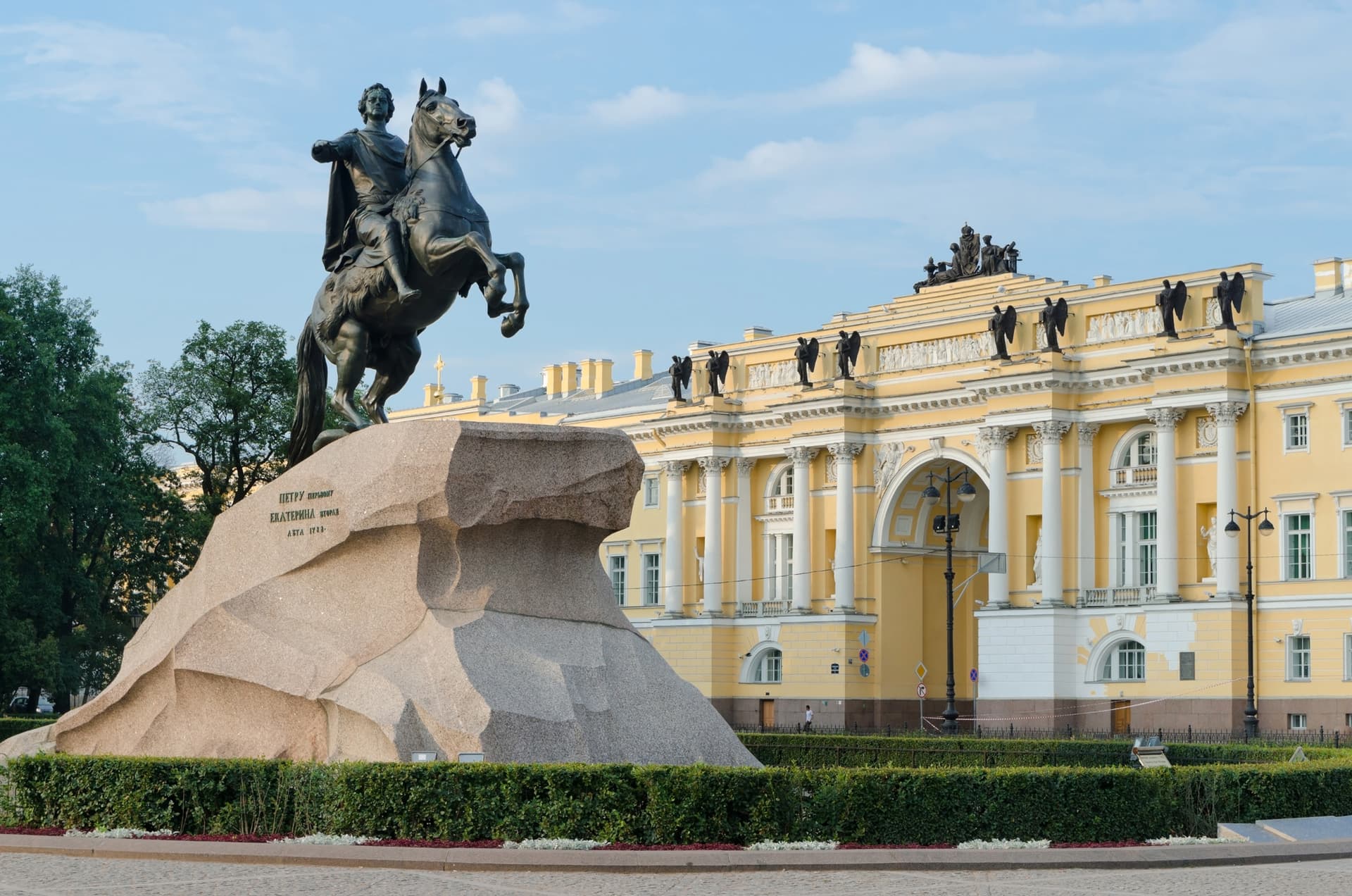 Петербурга парадное лицо. На автомобиле с водителем-экскурсоводом