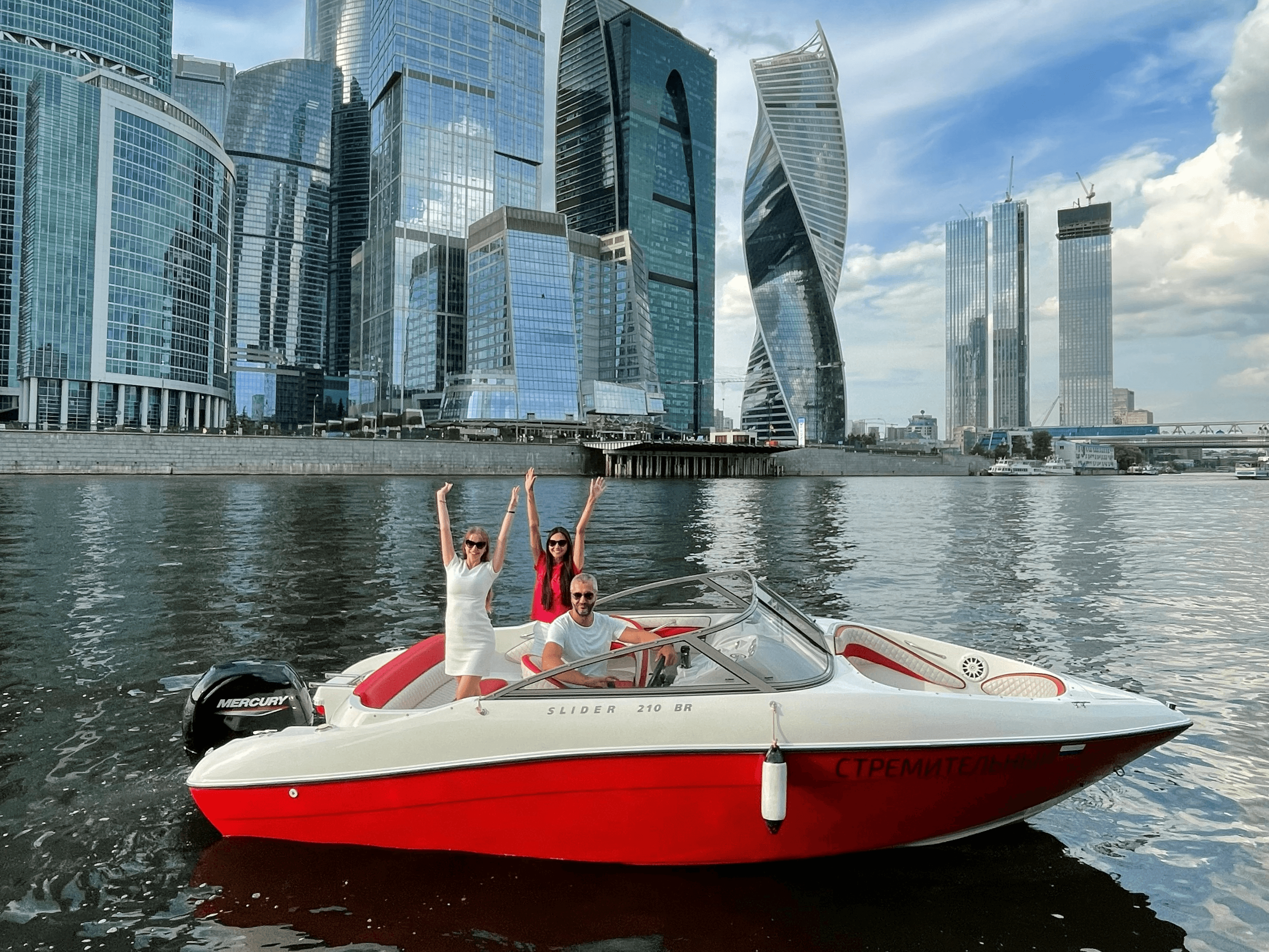 Большое путешествие по Москве-реке на катере