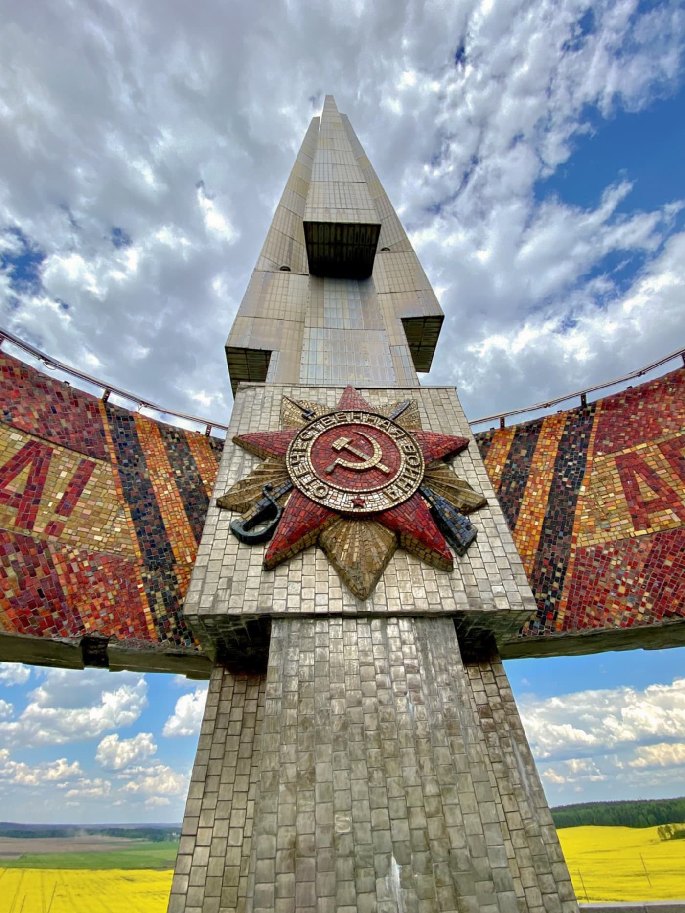 Трансфер из Минска к Хатыни и Кургану Славы