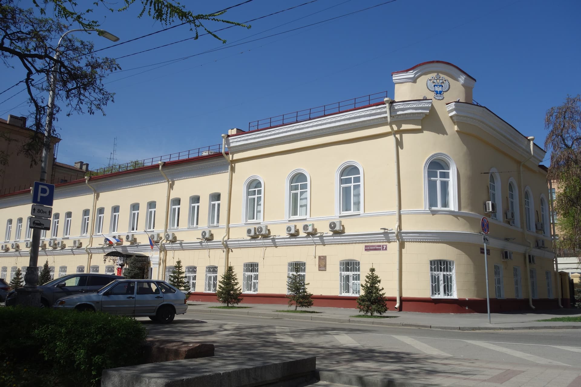 Царицынская крепость в Волгограде