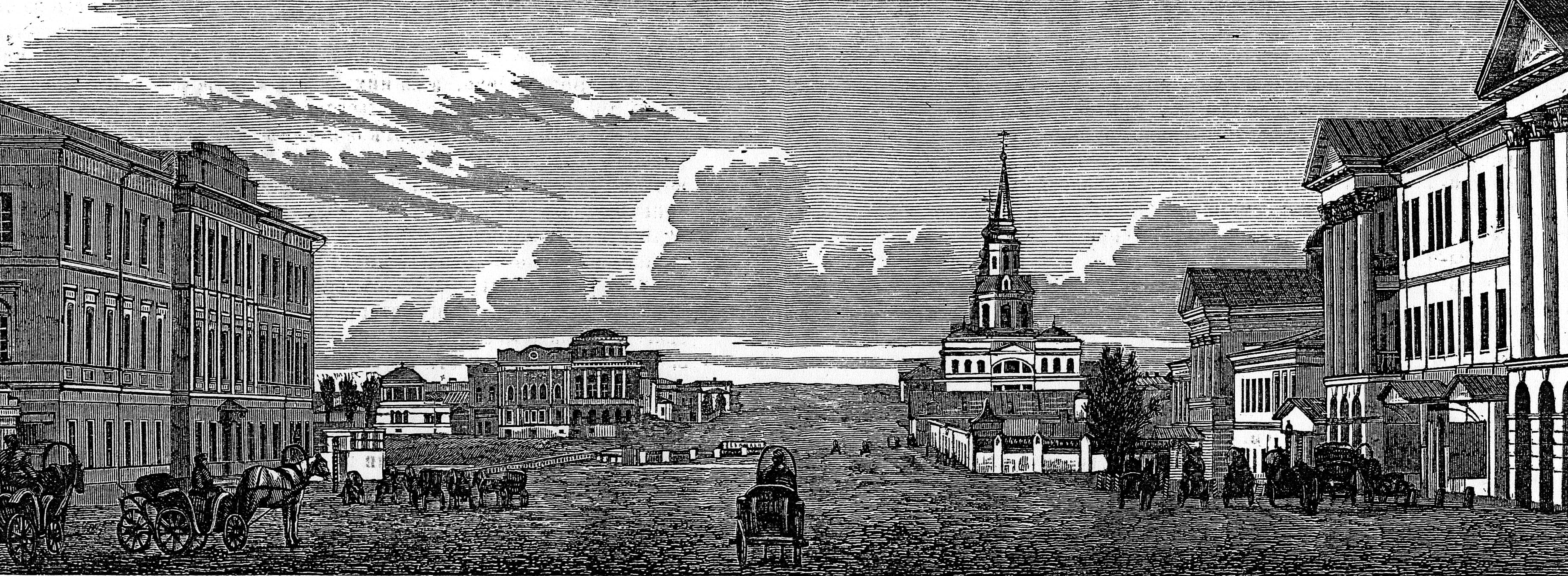Самые громкие преступления в истории Екатеринбурга