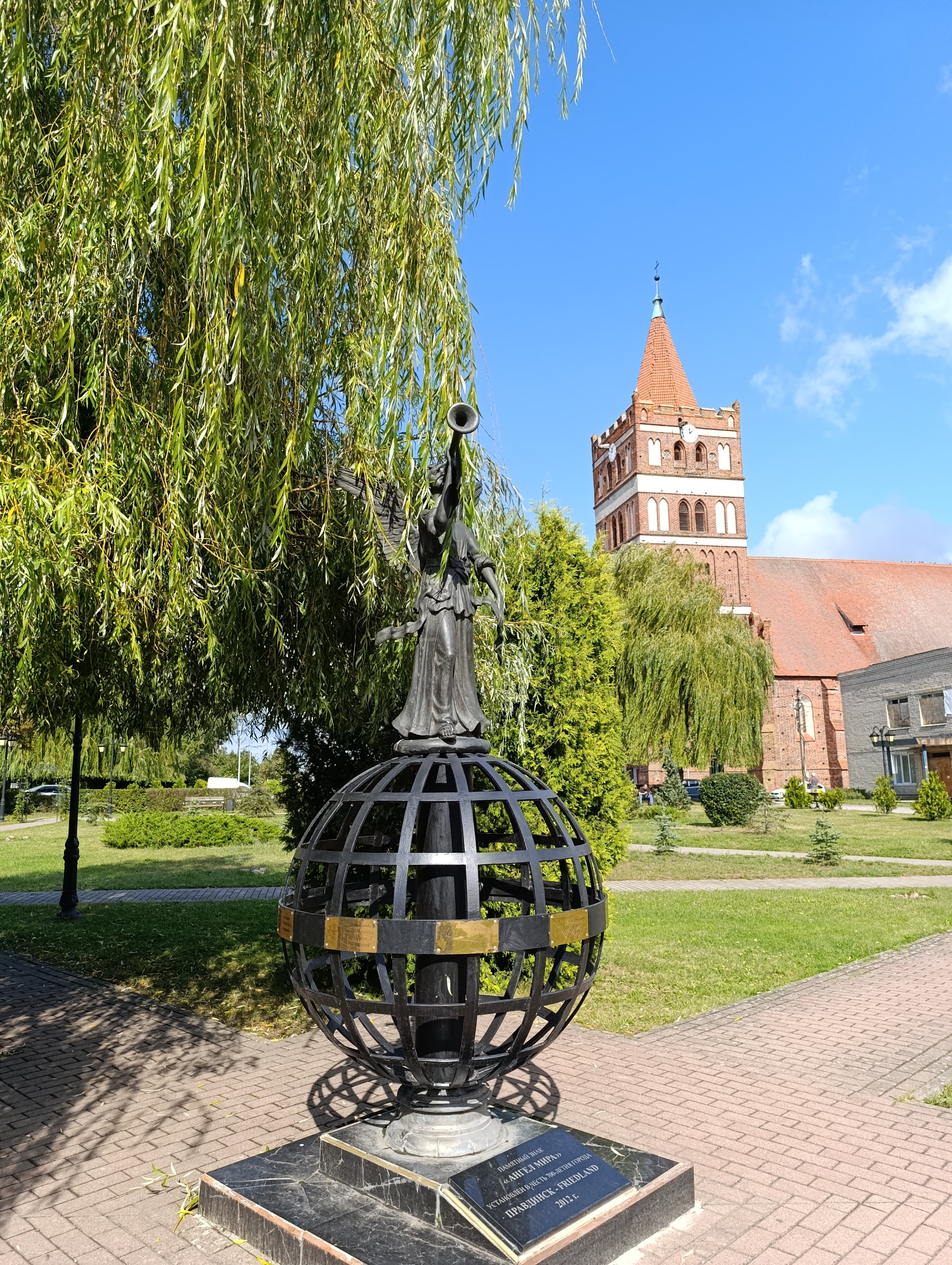 В поисках приключений: на медовых лугах Бартии
