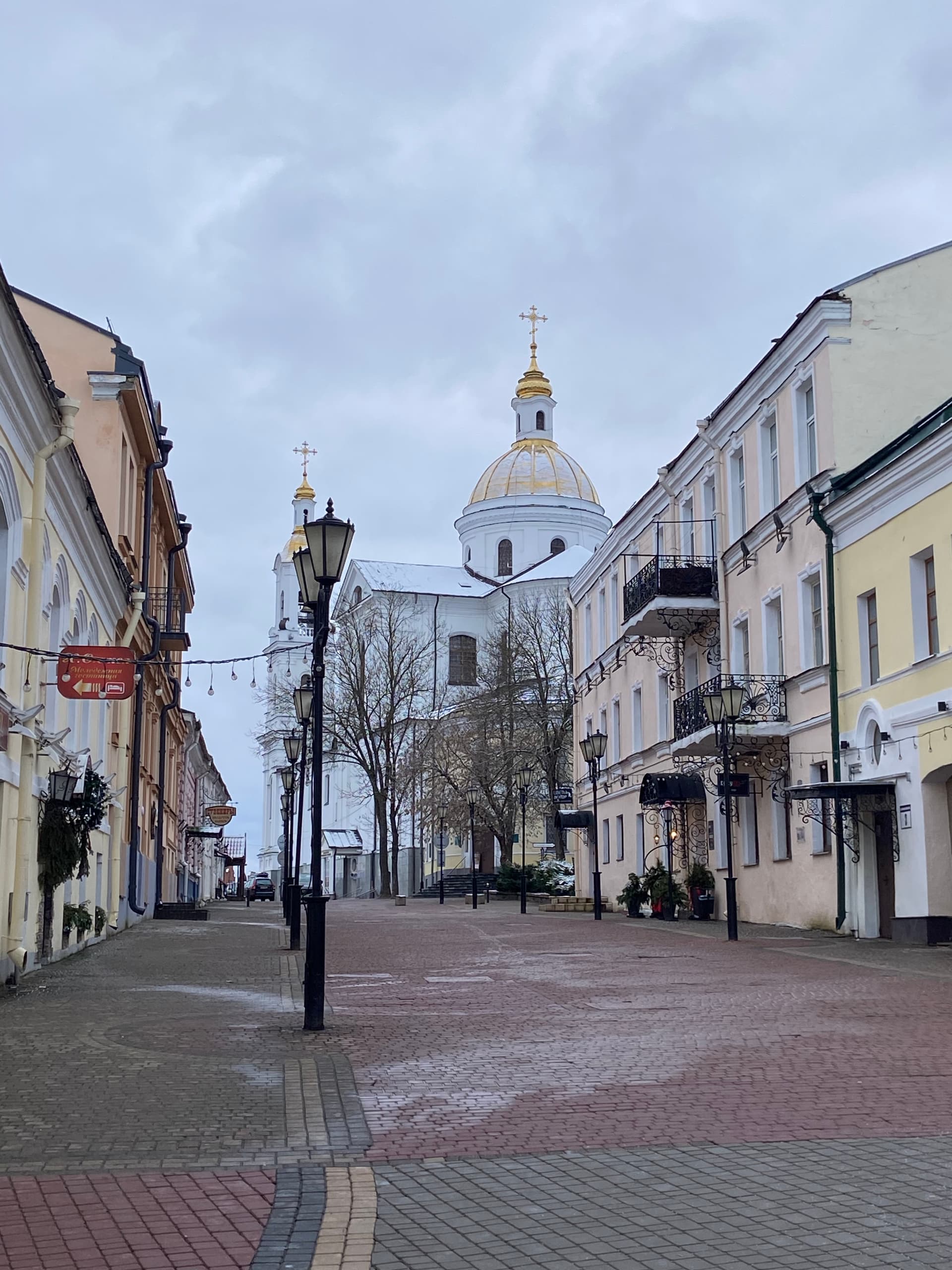 Из Минска в Витебск — на родину Марка Шагала