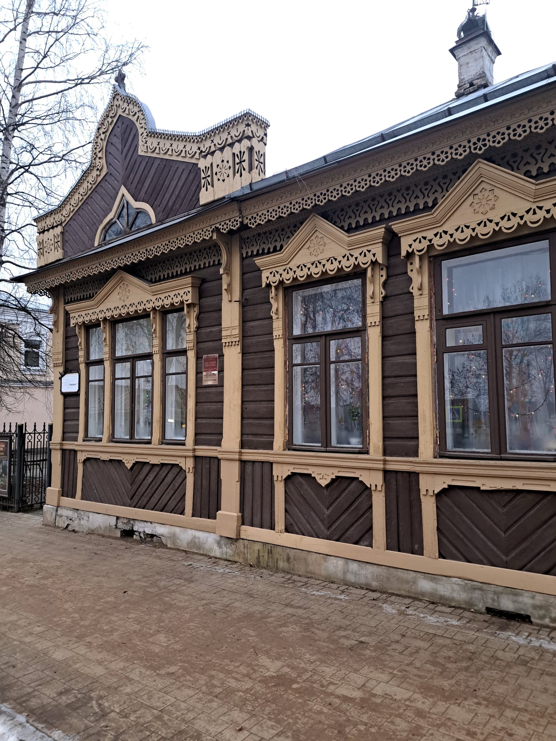 Углич купеческий. Углич мещанский