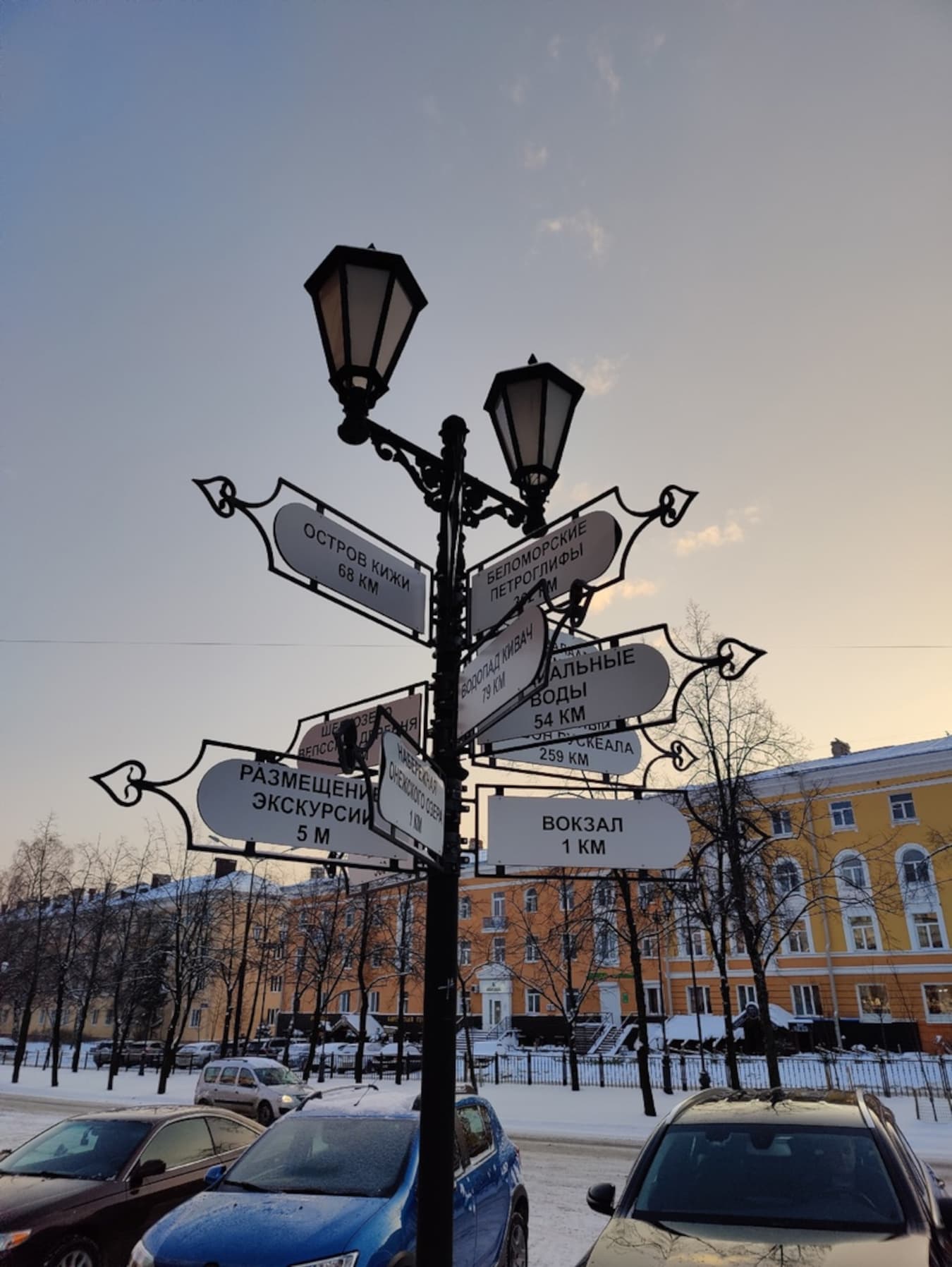 Путеводитель-квест по Петрозаводску — без гида, в своём темпе
