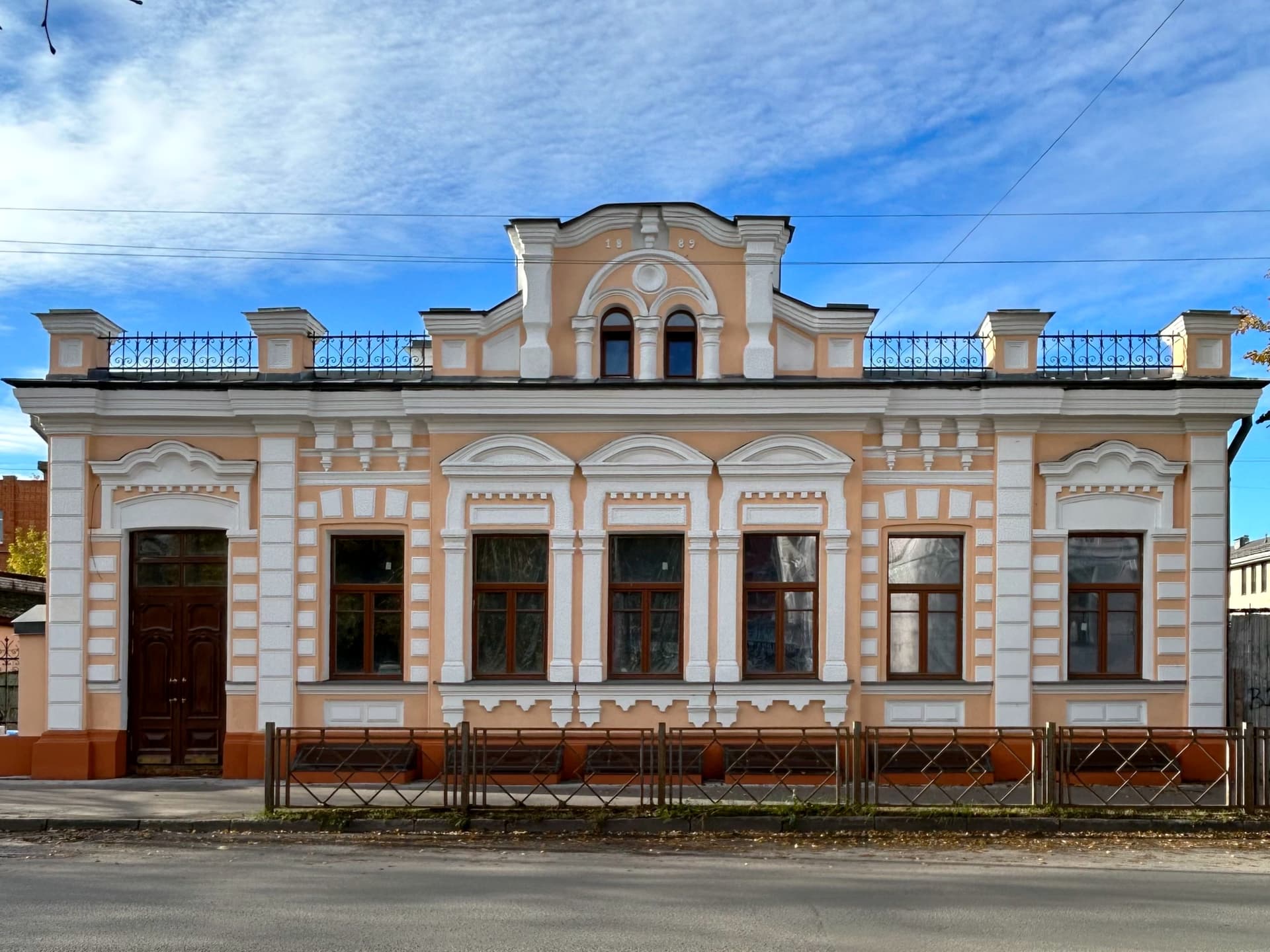 «…точно маленький итальянский городишко…»