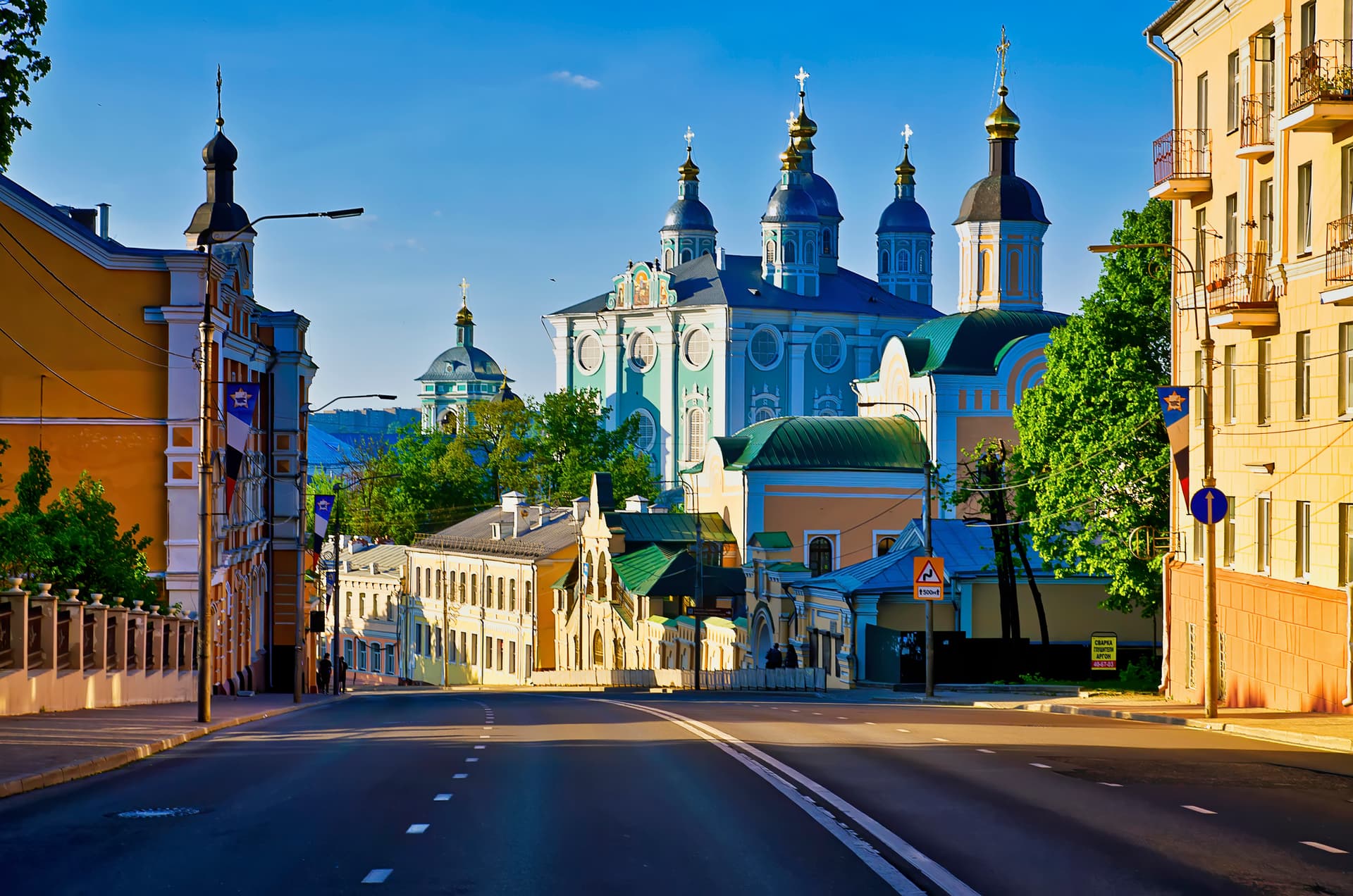 Самобытный Смоленск