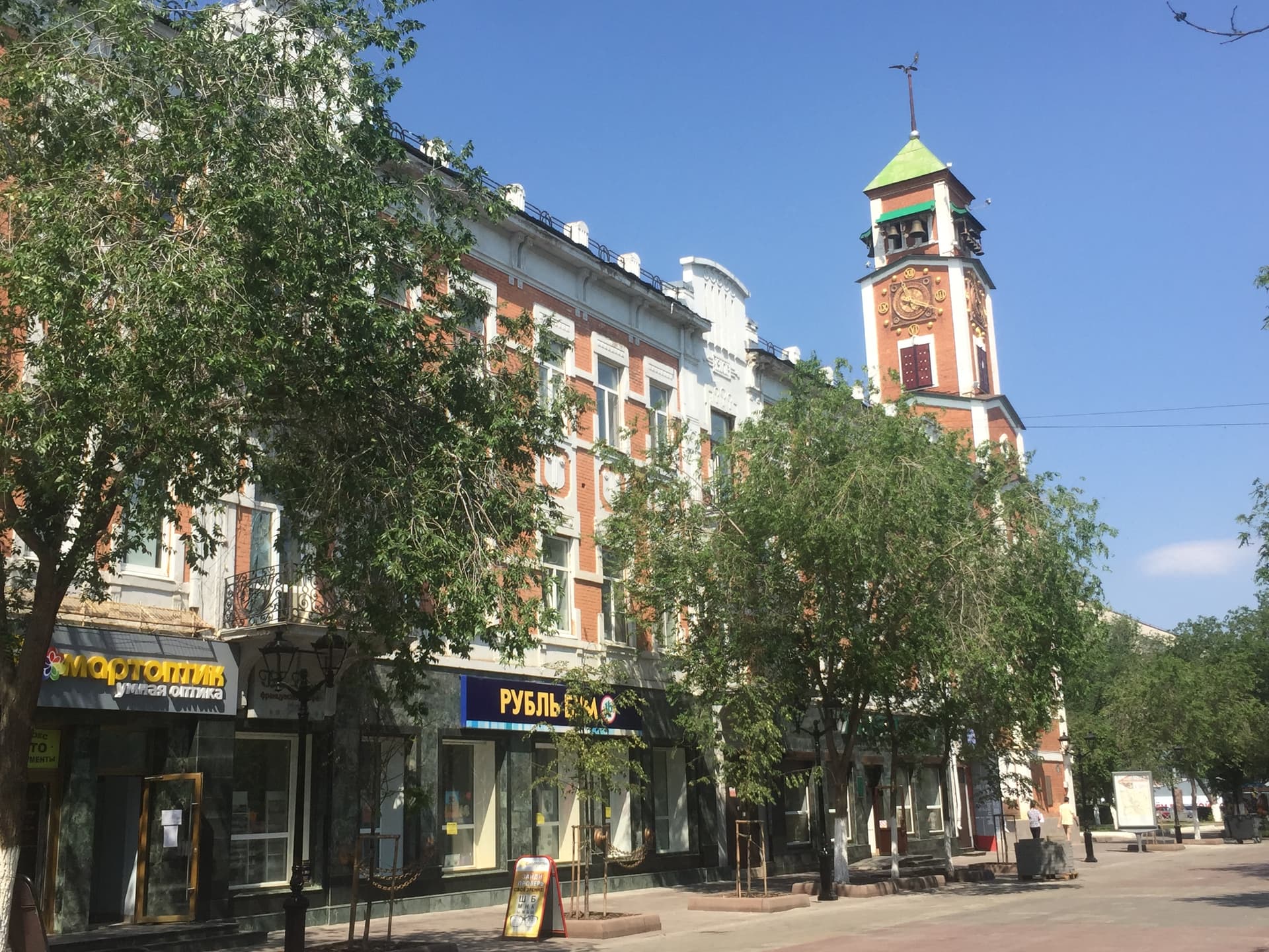 Прогулка по оренбургскому Арбату
