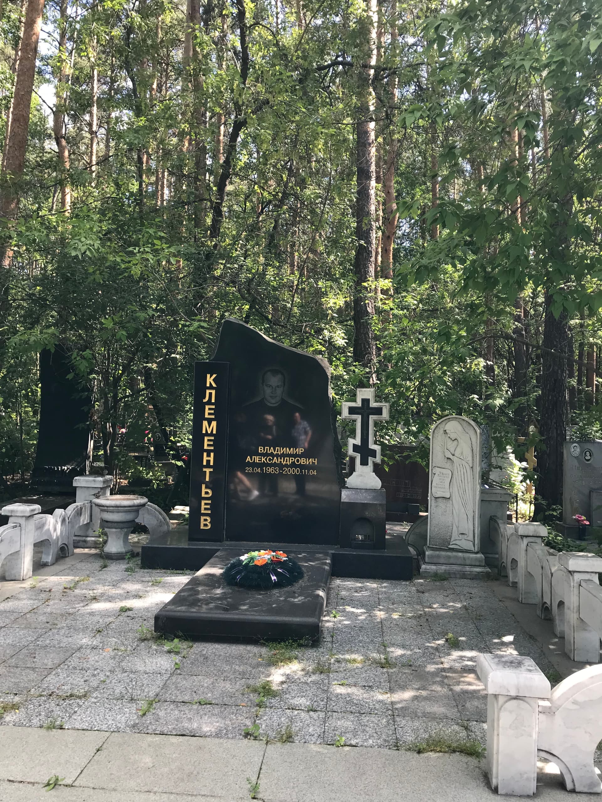 Противостояние: Центровые и Уралмаш