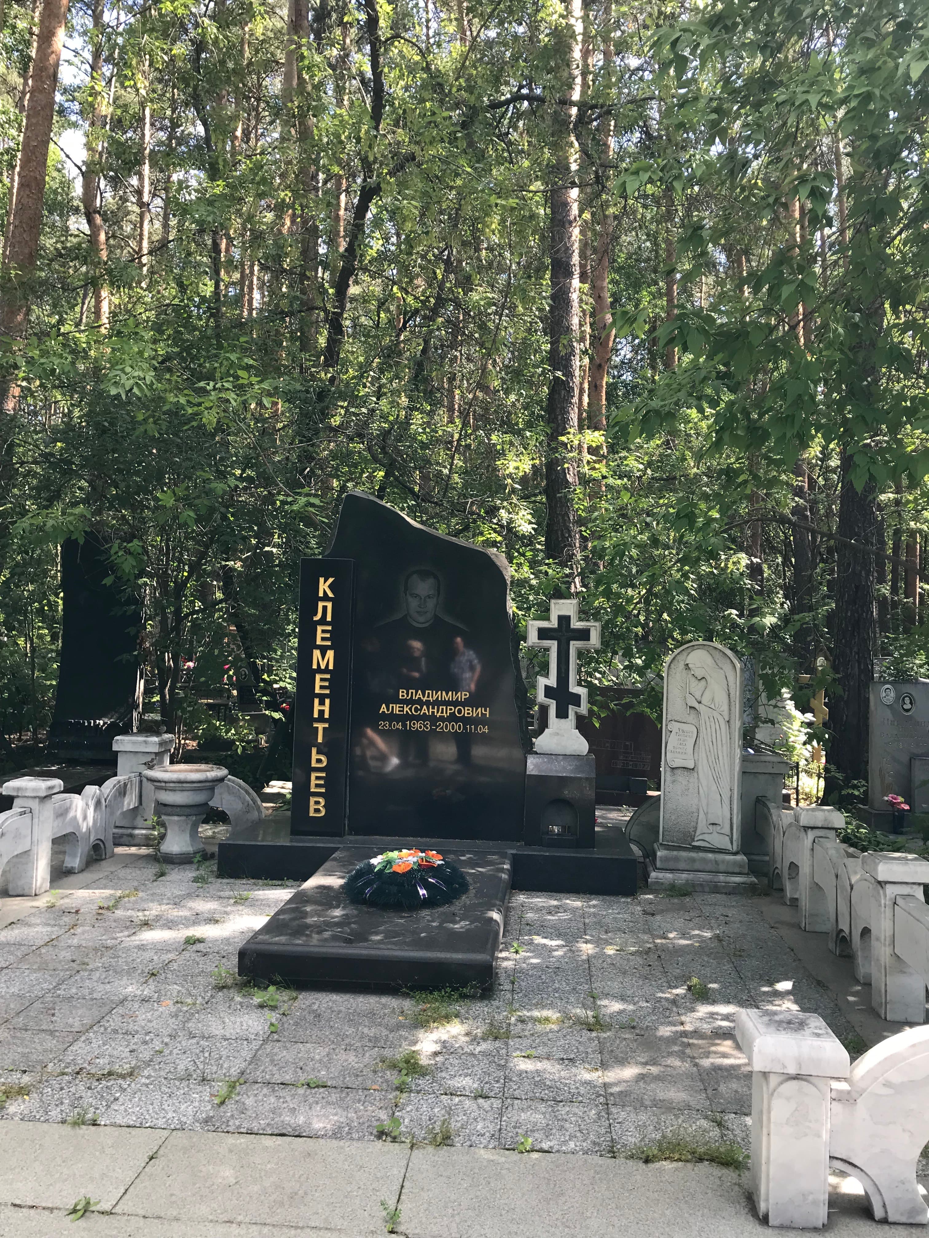 Противостояние: Центровые и Уралмаш