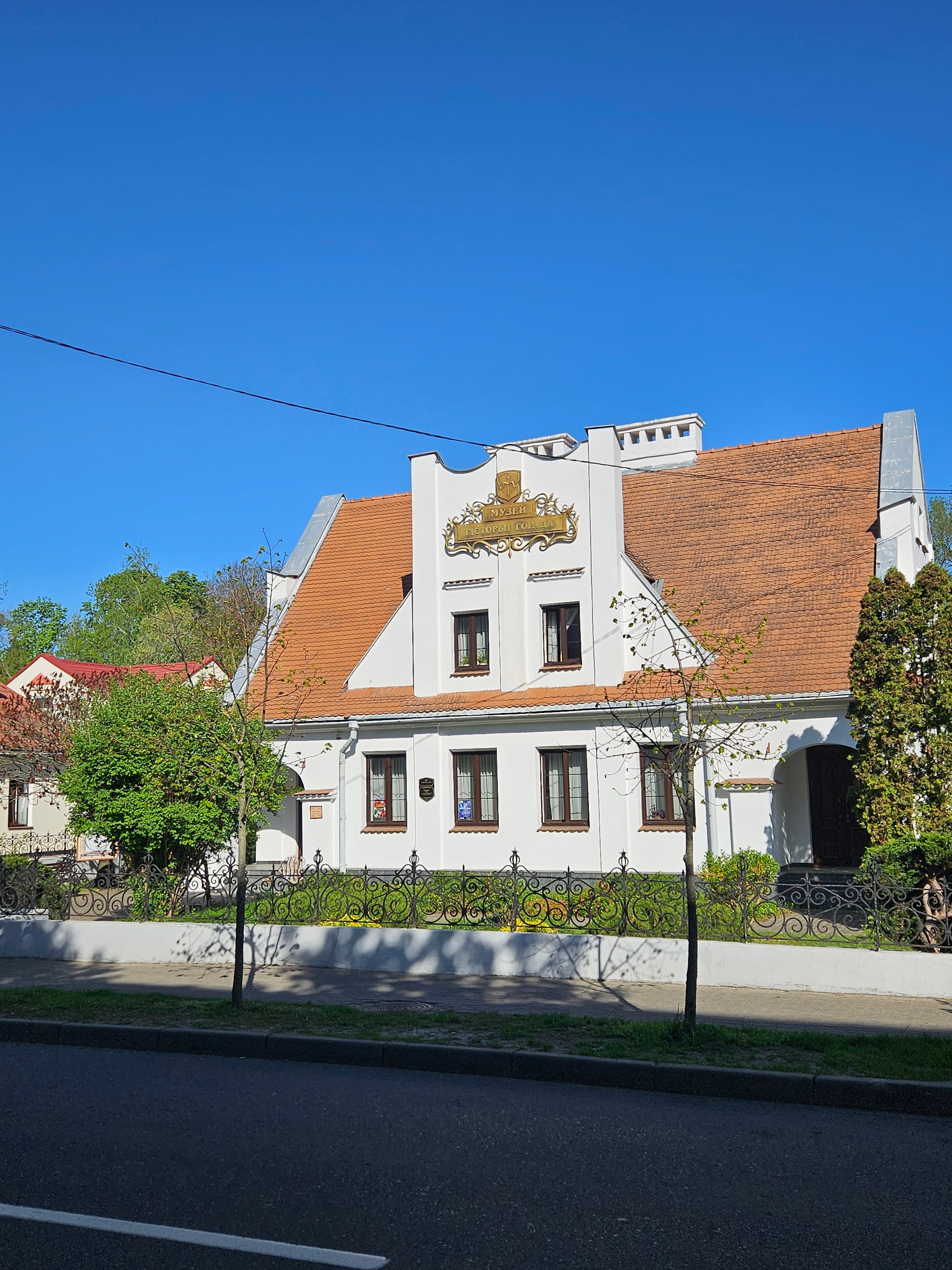 Знакомство с Брестом