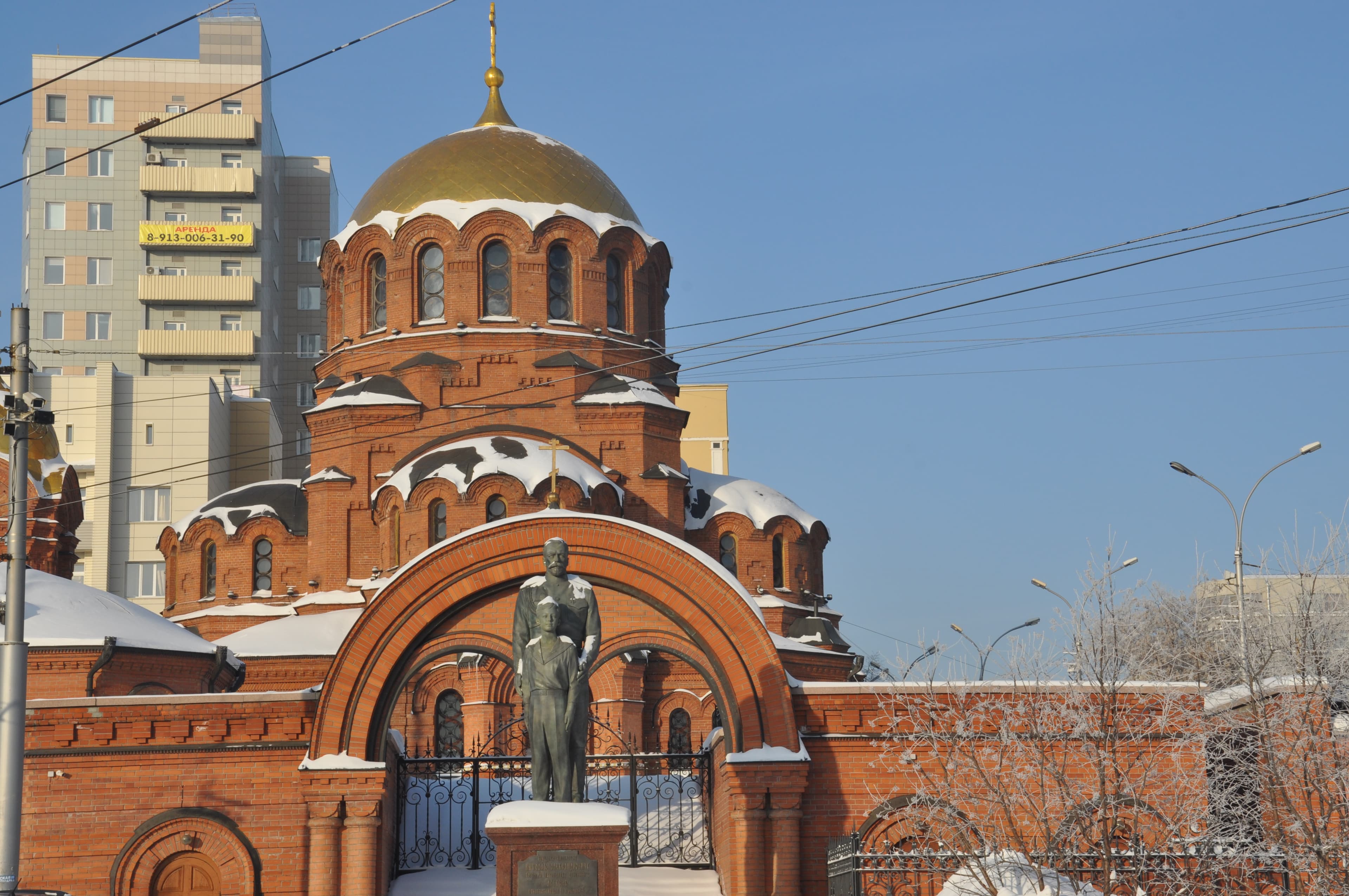 Красный проспект — сердце Новосибирска