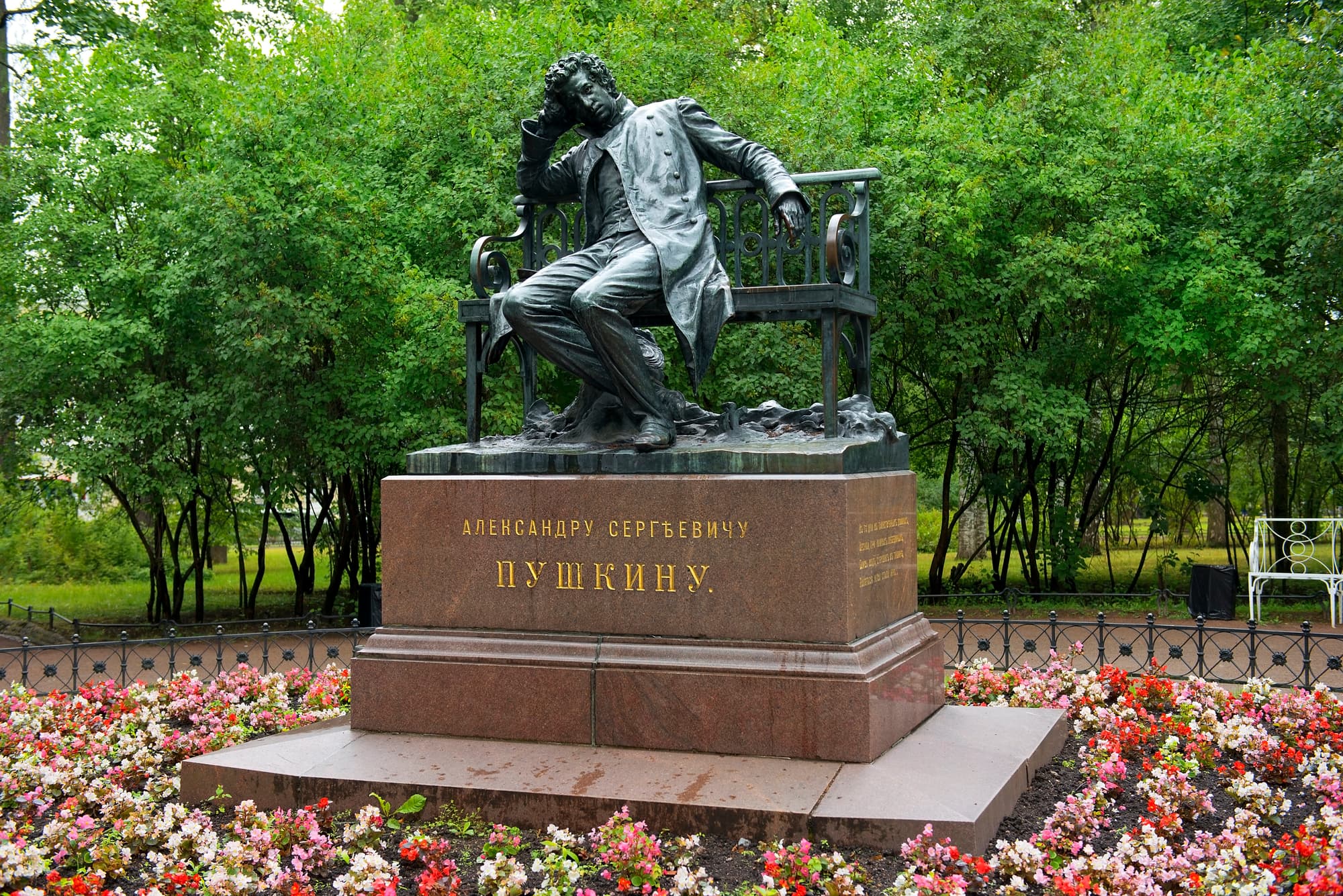 «Волшебные места, где я живу душой» — в Пушкине о Пушкине