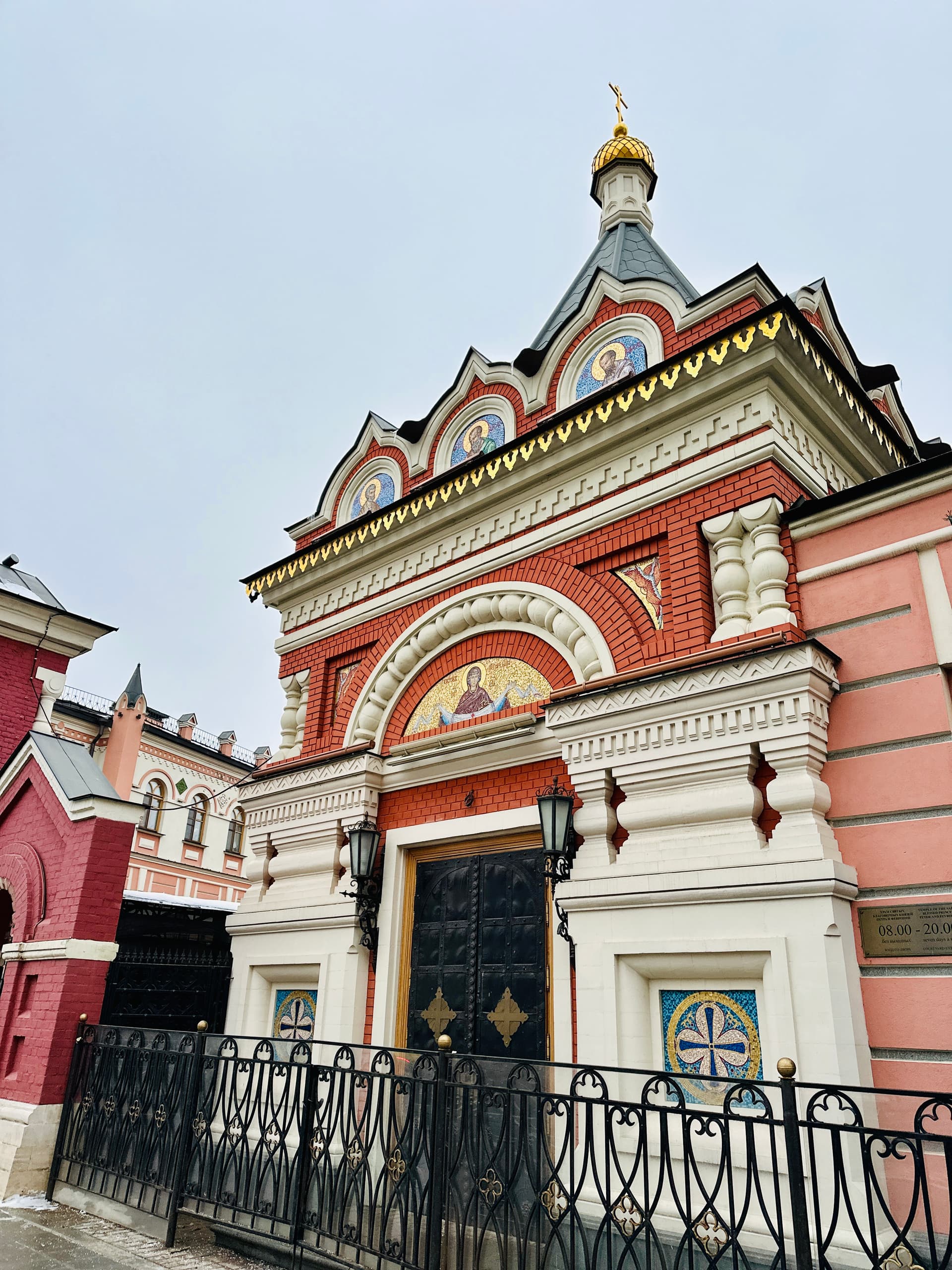 Переулками Таганки в гости к Матроне Московской