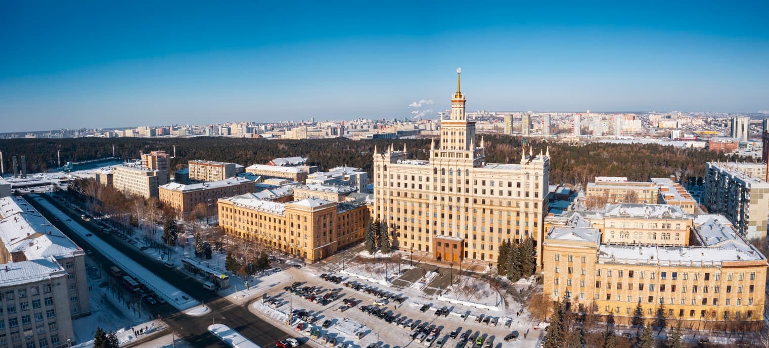 Челябинск, или Из Сибири на Урал и обратно