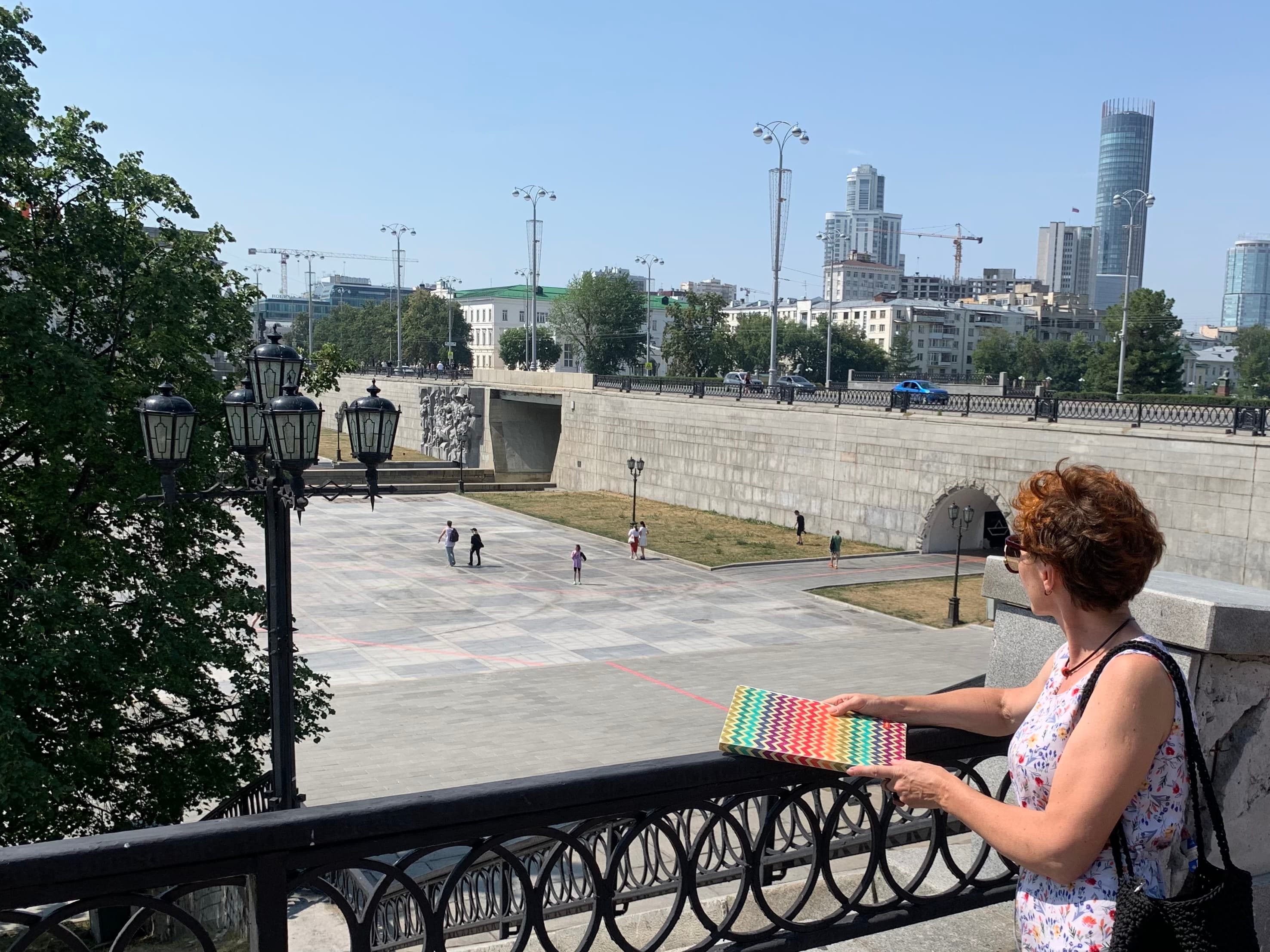 Екатеринбург — Свердловск — Екатеринбург