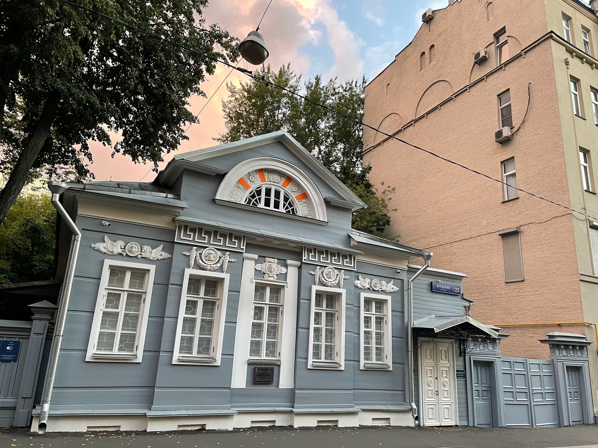 Авторская экскурсия по окрестностям Плющихи