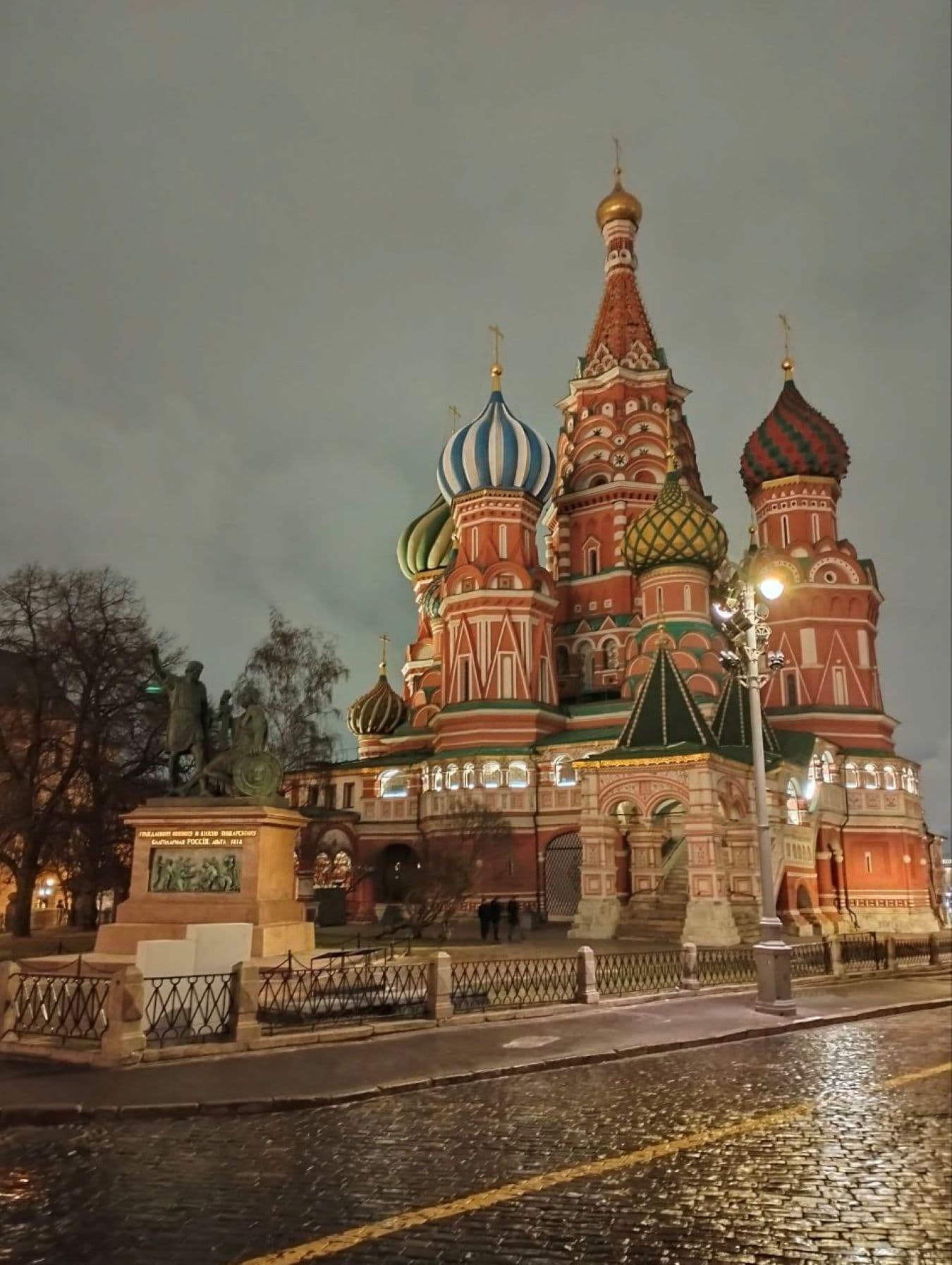 Москва — как много в этом звуке