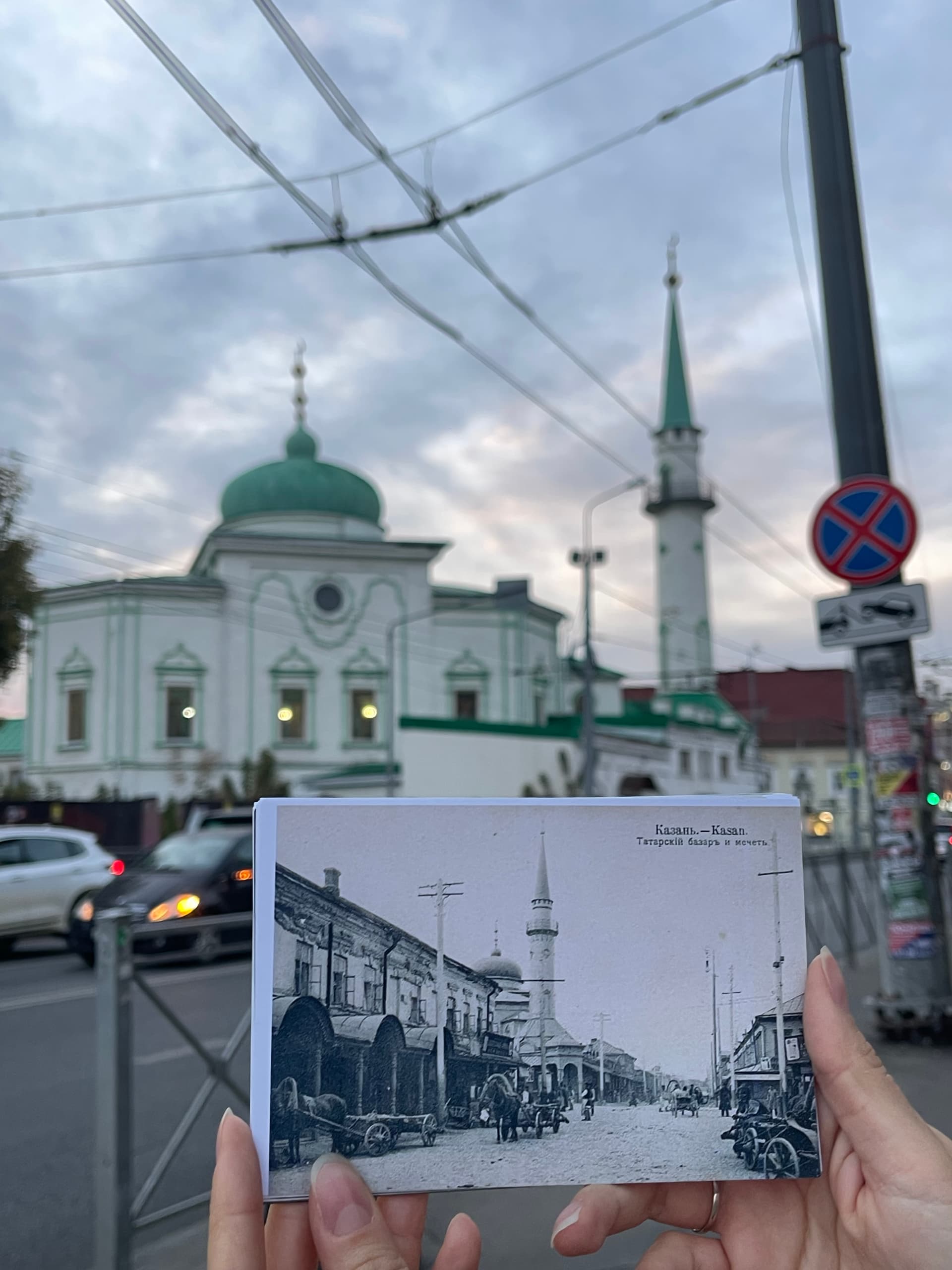 Там за Булаком слобода татарская