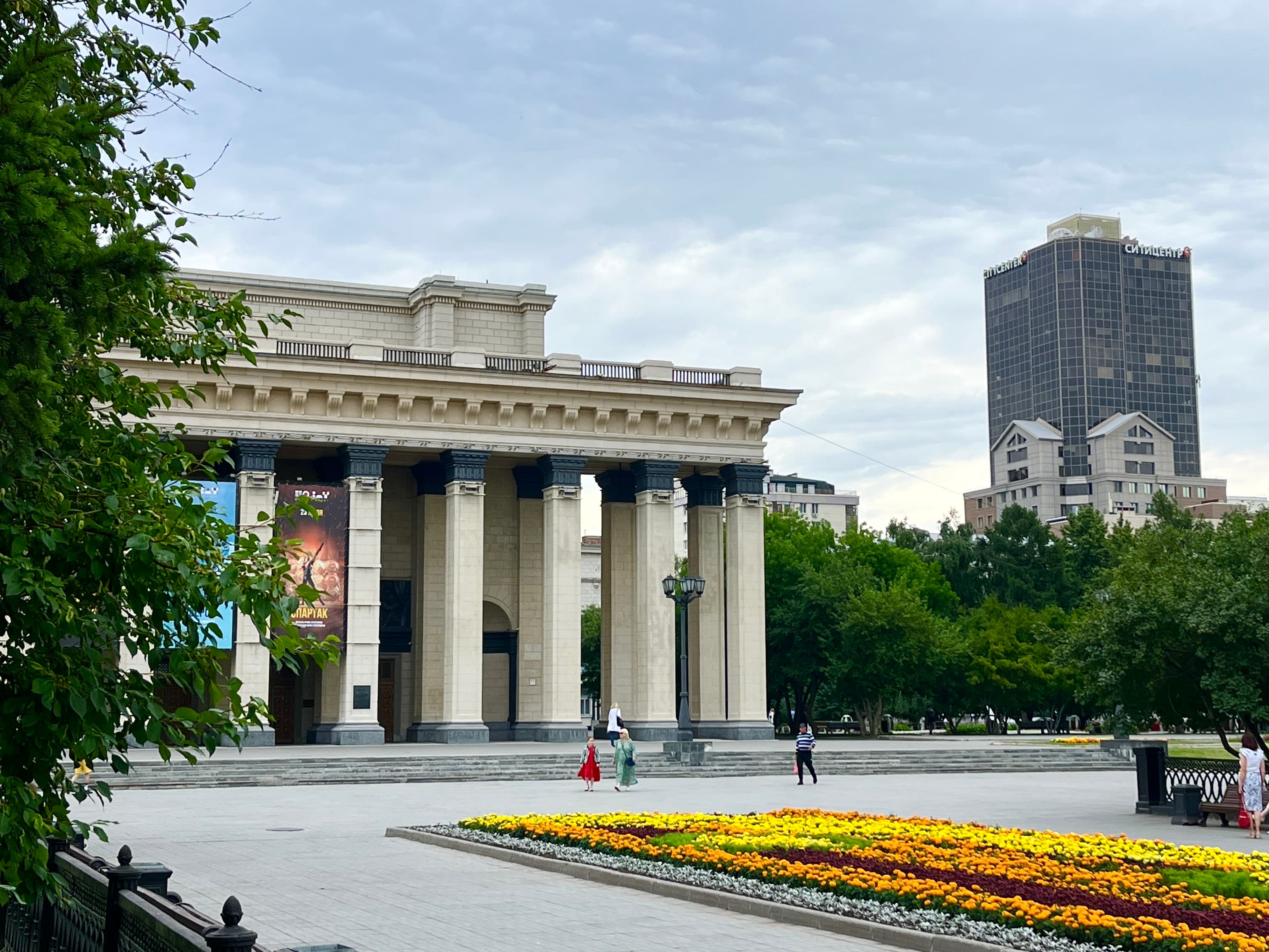 Новосибирск. Знакомство