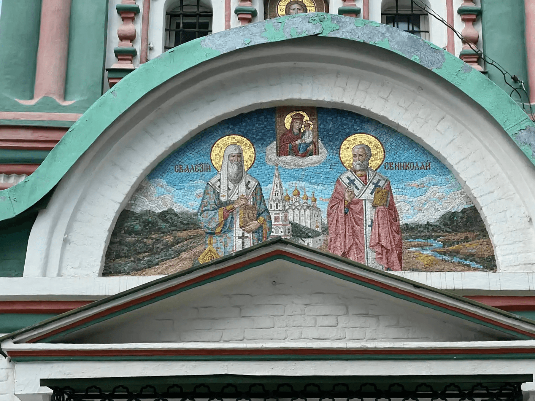 «Красная Роза» — городской квест в Хамовниках с ведущим (12+)