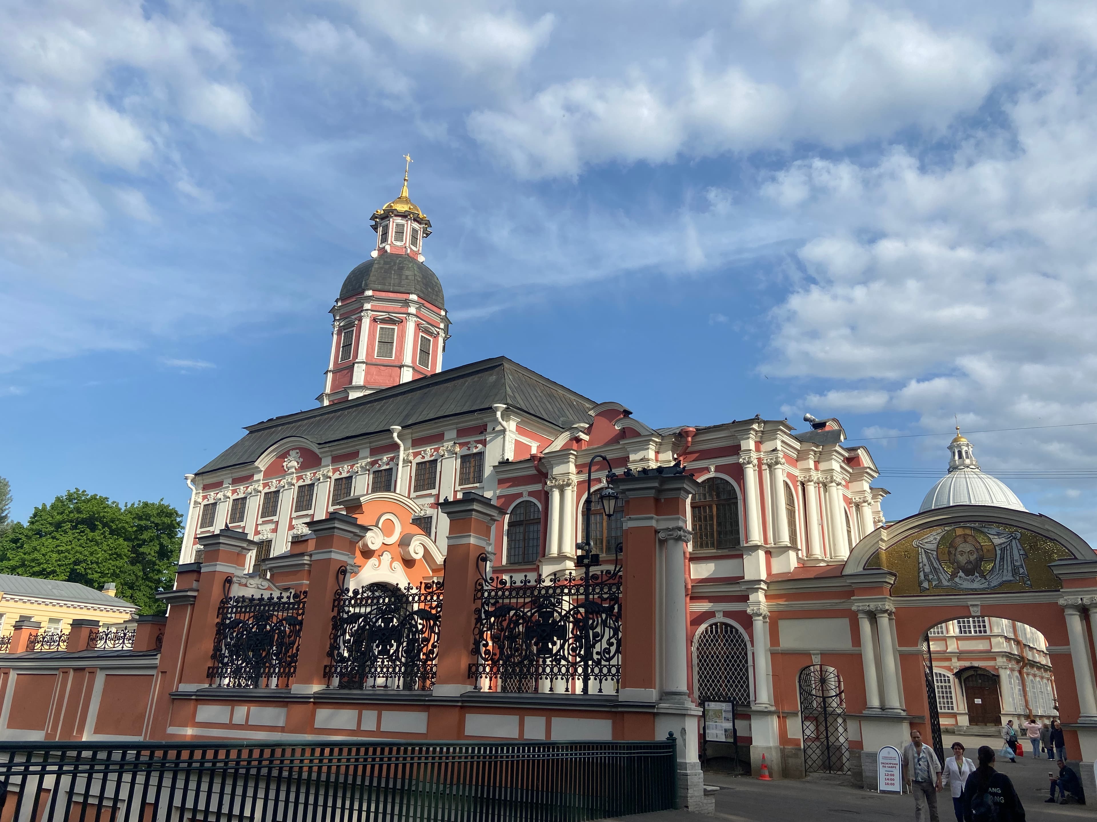 Храмы Санкт-Петербурга с посещением Александро-Невской Лавры