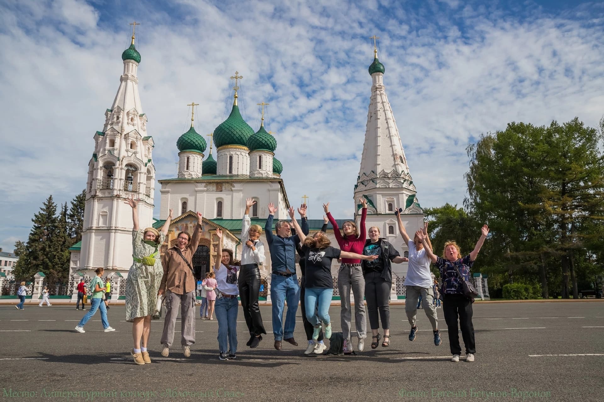 Свидание с Ярославлем каждый день
